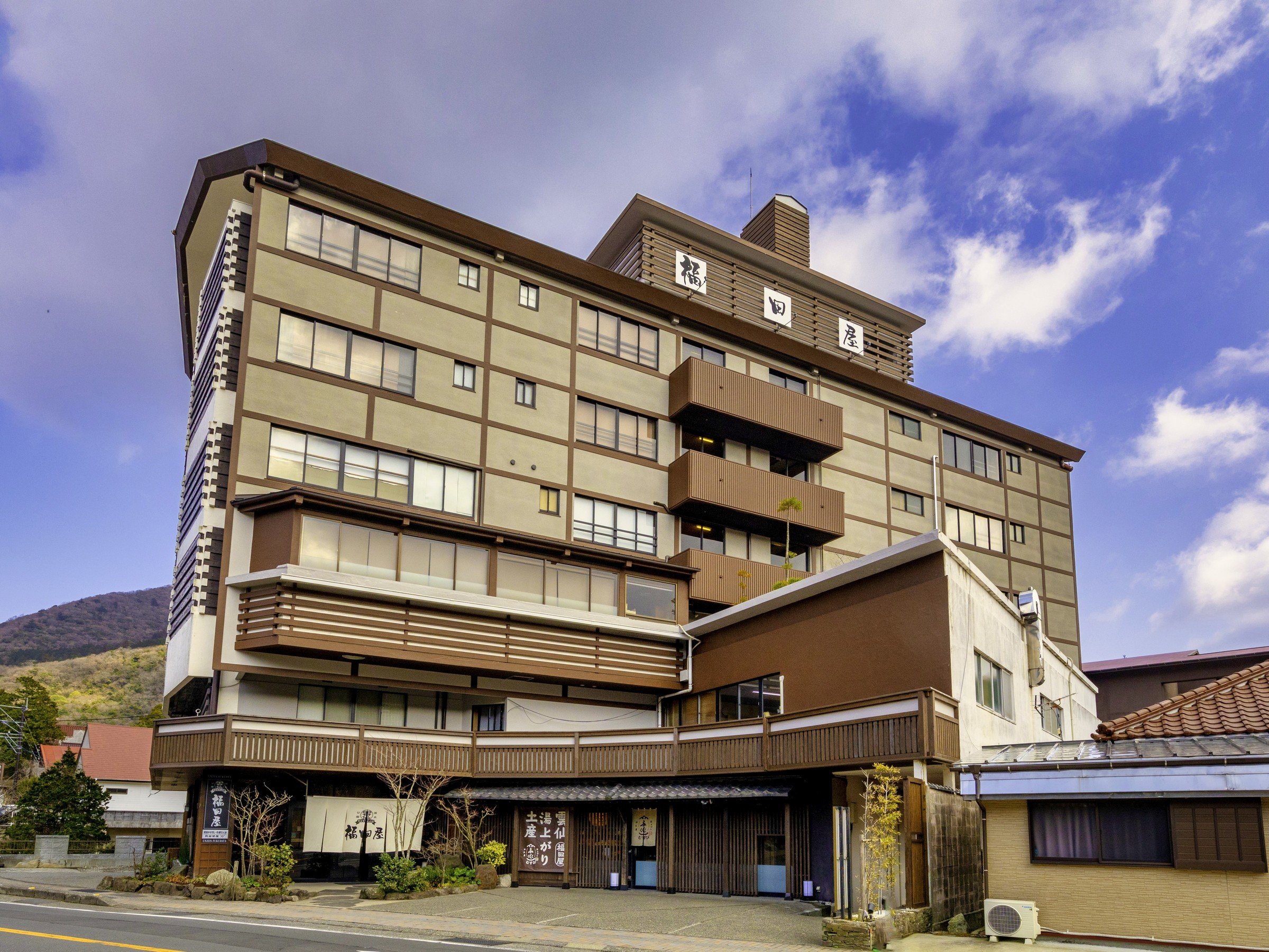Fukudaya