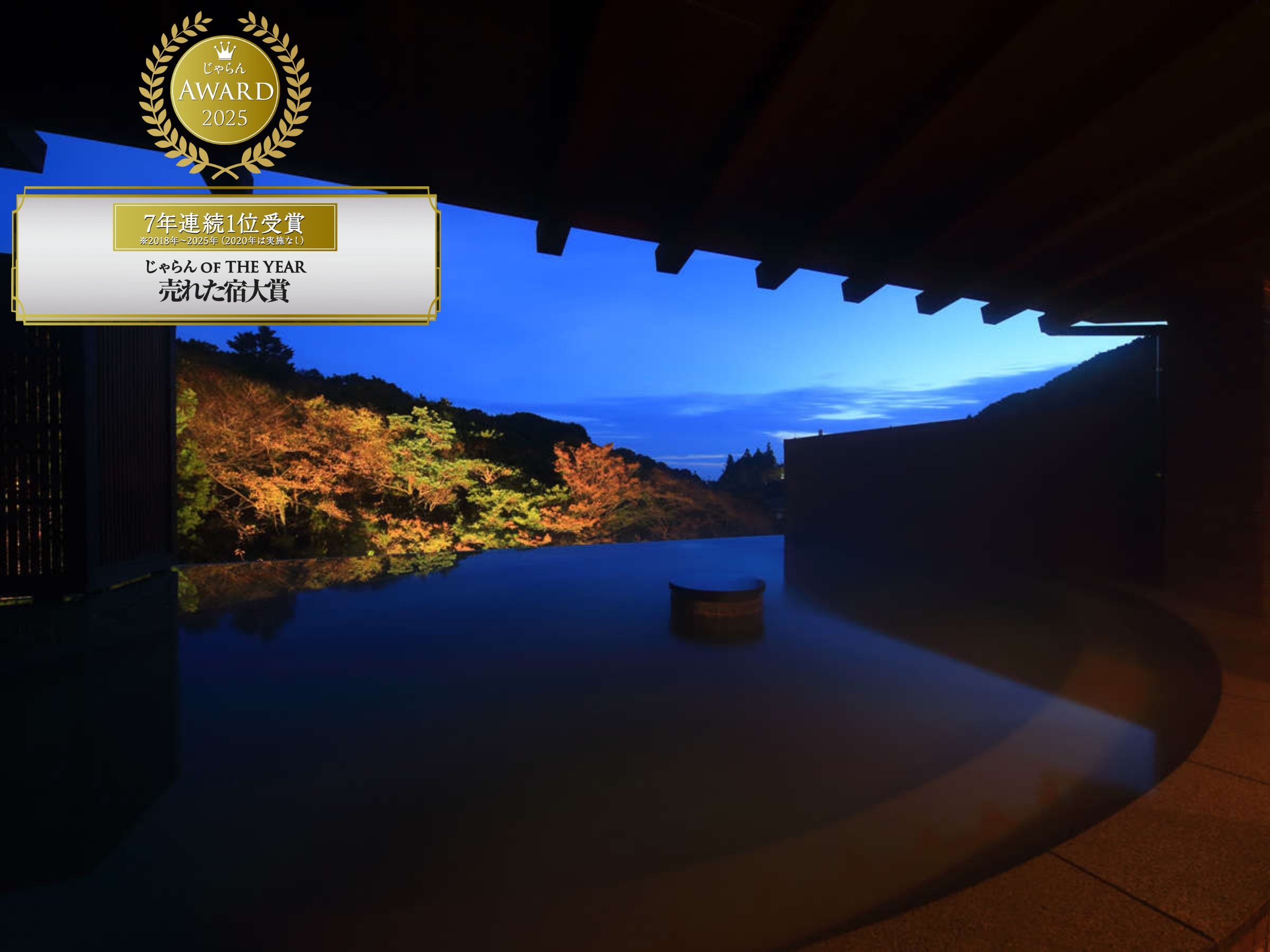 7�N�A���Ŕ��ꂽ�h��܂���܂����Ă��������܂���