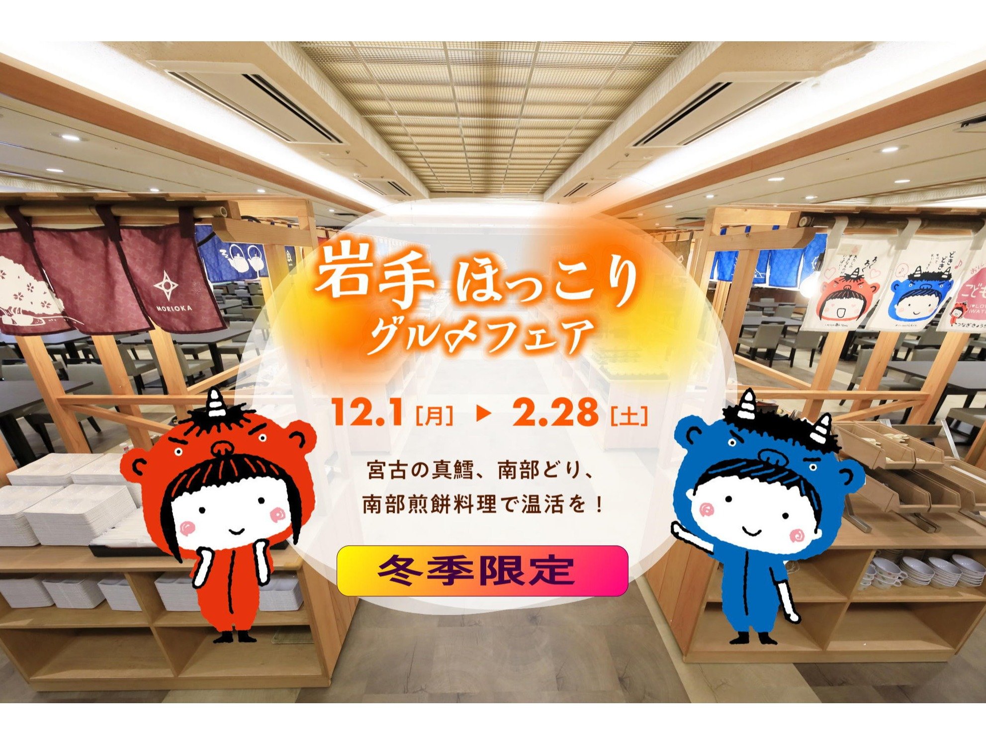 �~�G����O�����t�F�A�F12��1���`2��28��