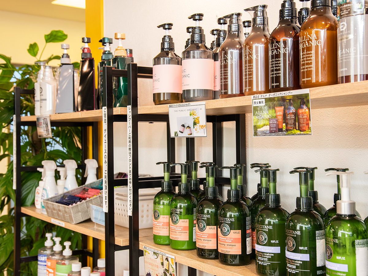 �{�f�B�[�\�[�v�̓}�W�b�N�\�[�v�n�[�u�̂�������ŃI�[�K�j�b�N�A���̑���b���ϕi������܂��B