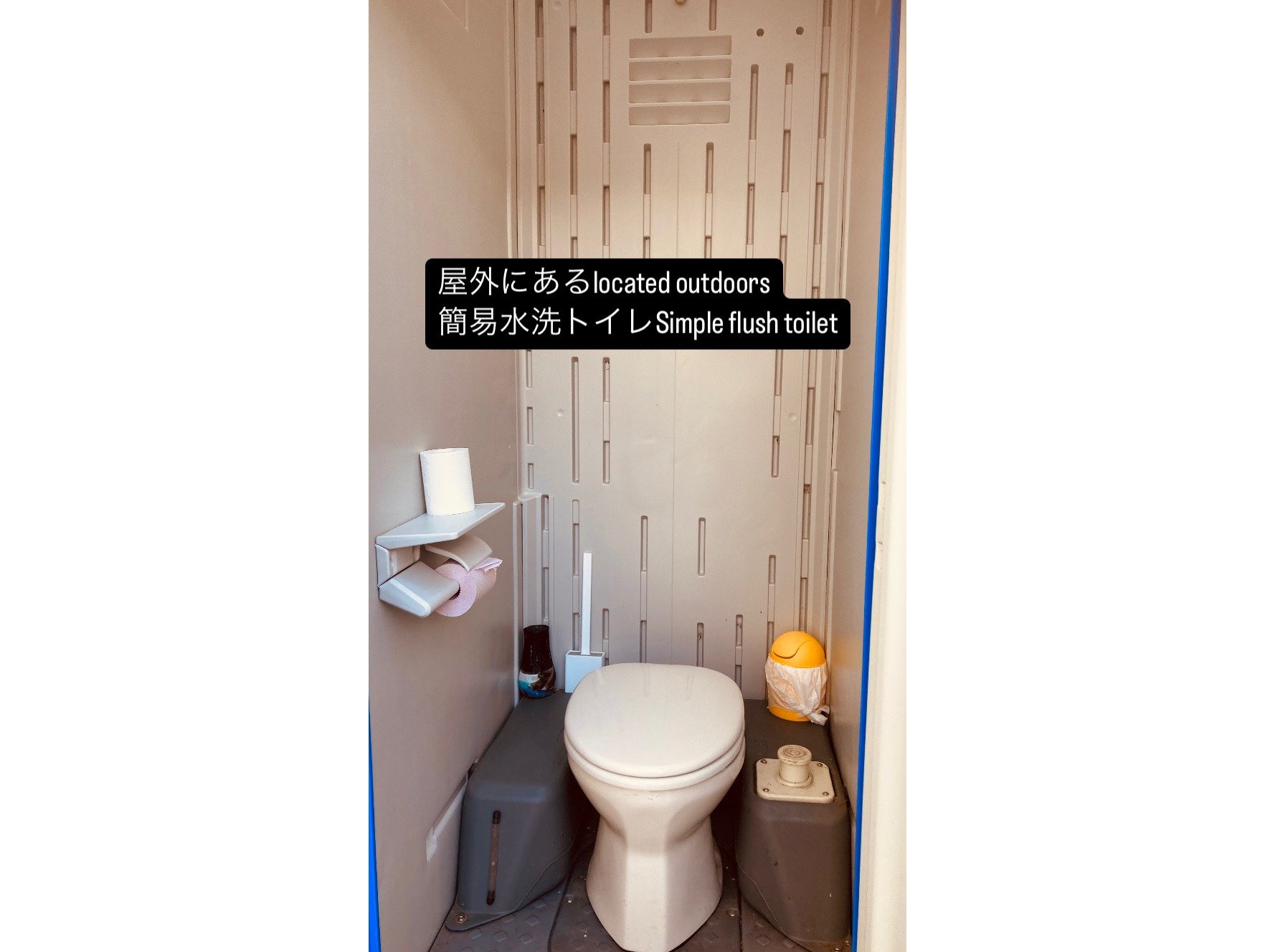 ���O�ɂ���ȈՐ���g�C��