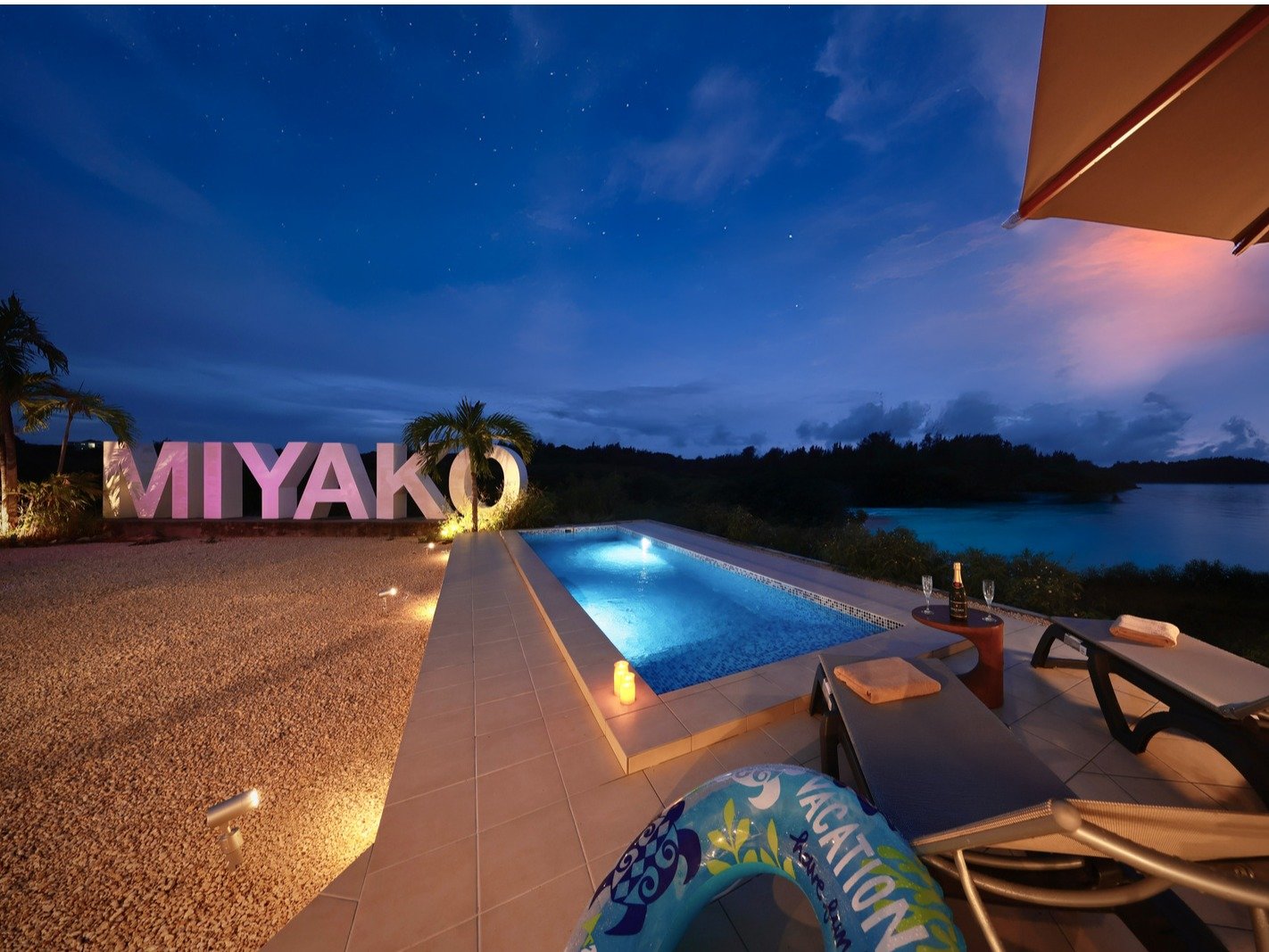 �v���C�x�[�g�v�[��