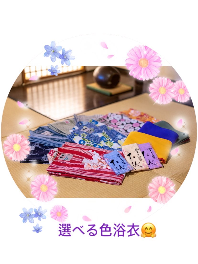 �y�I�ׂ�F���߁z���ʐ^�͗�