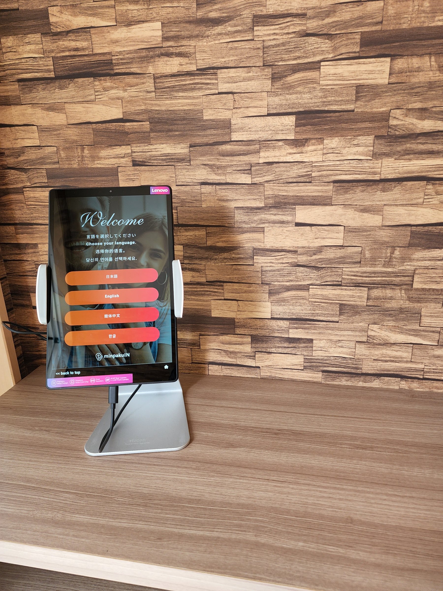 �`�F�b�N�C���V�X�e���^�u���b�g