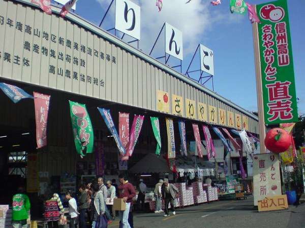 ̂񂲒łAX{PQ{܂őR̕p܂B