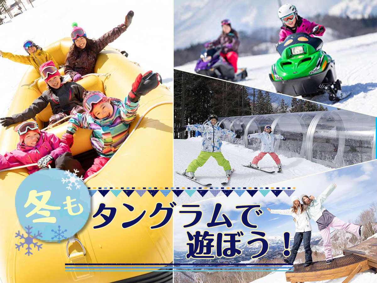 y~V[YzXL[㋉҂t@~[݂ȂŗVׂ~̃^OI