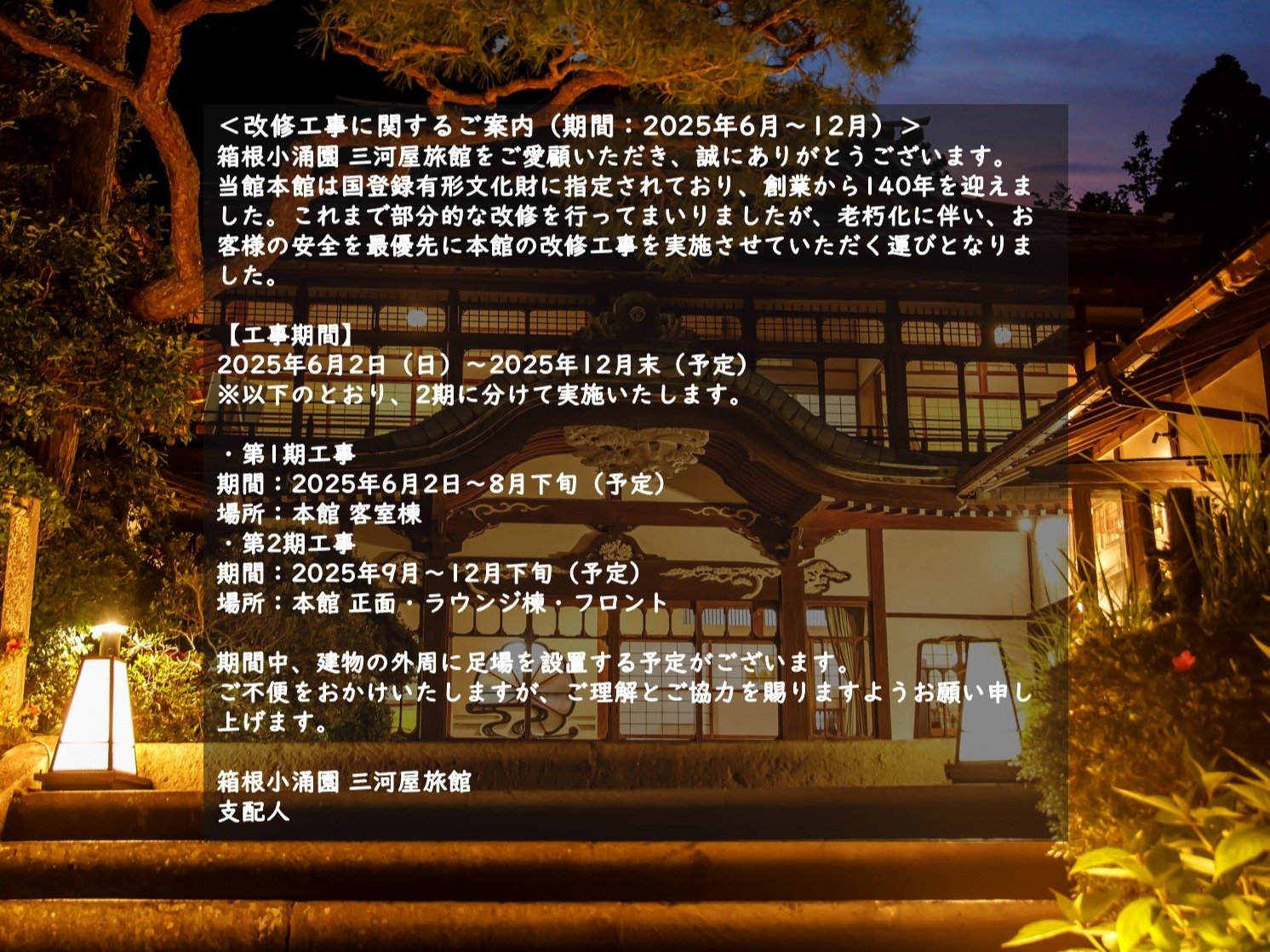 CĤm点