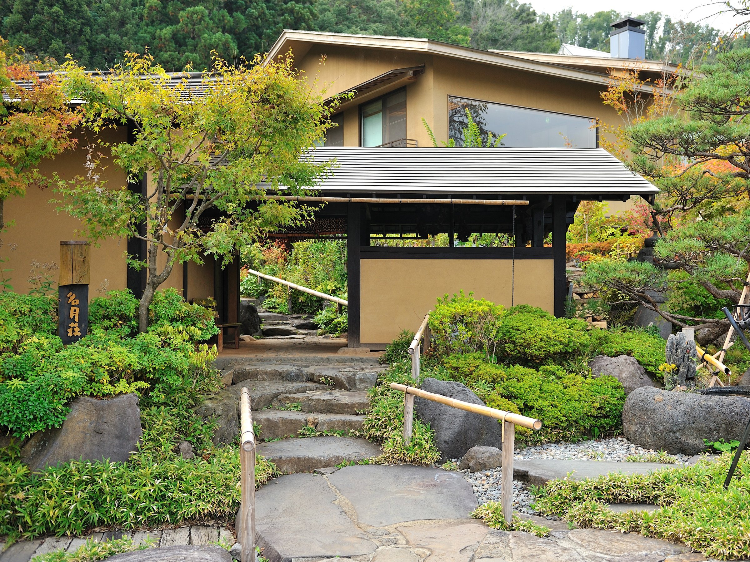 �V�΂̋G�߁@�΂��ӂ�閼����