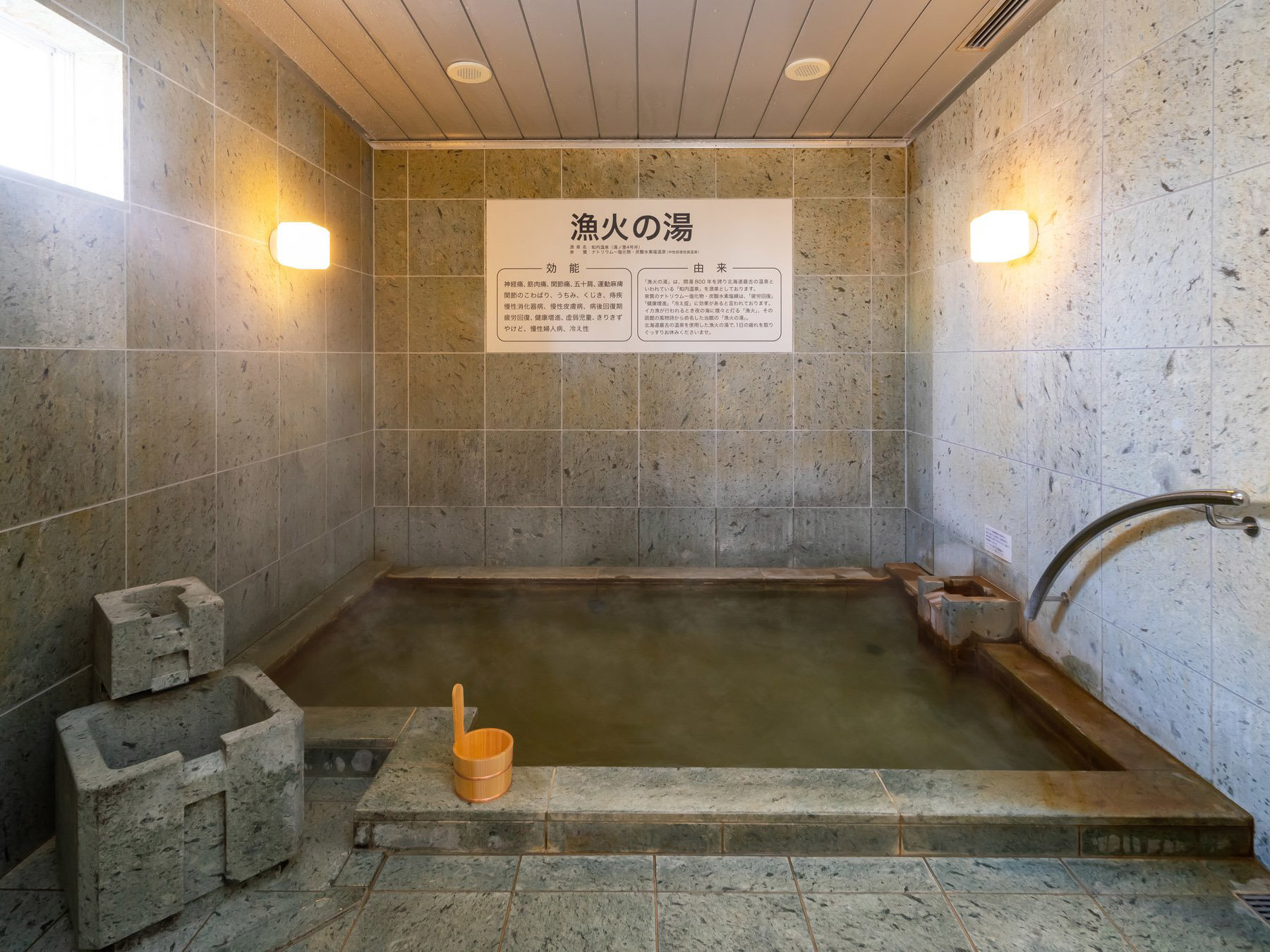 �yNatural�z�j������ւ����V�R����u���΂̓��v�������E�z���h�߂��Ă���܂��B