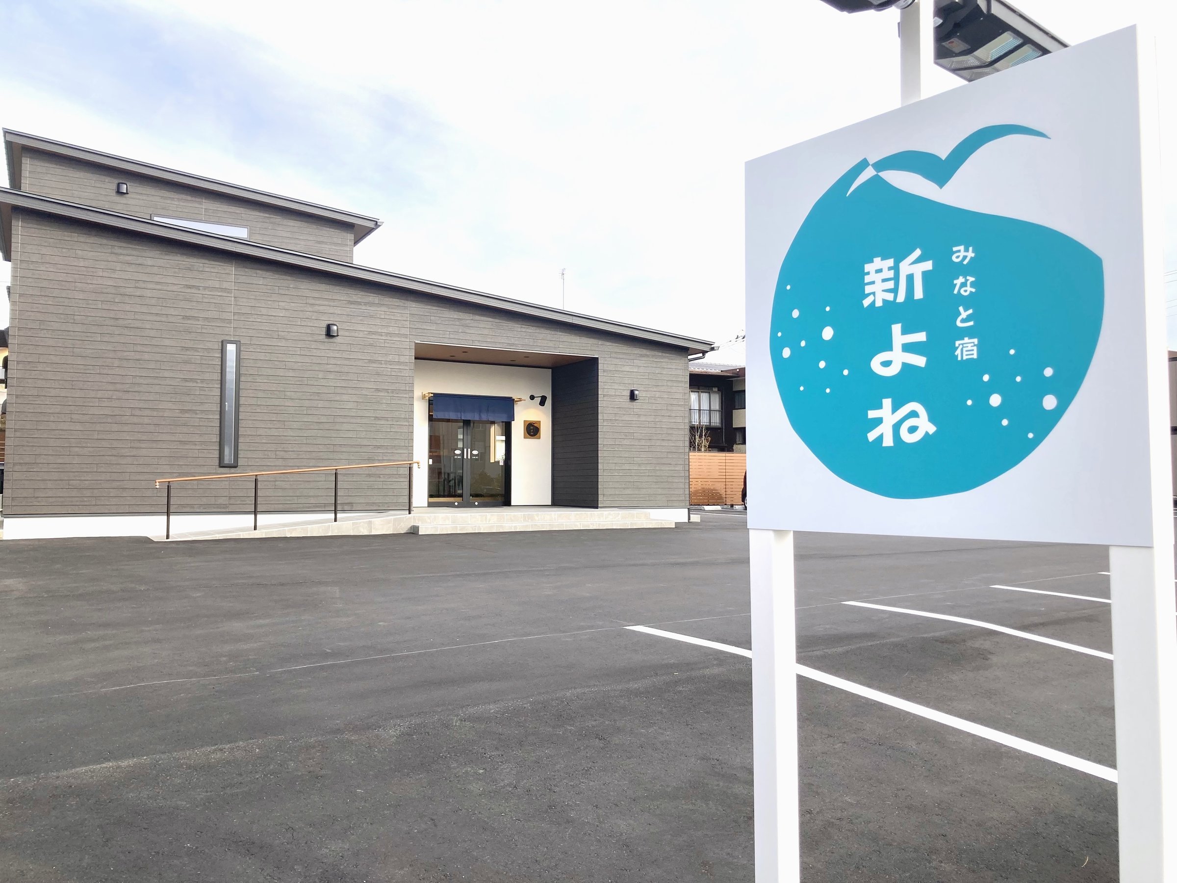 �O�ρ������͓�������{�فA���فA�V�قƂȂ���A������͂ޑ���ƂȂ��Ă���܂��B