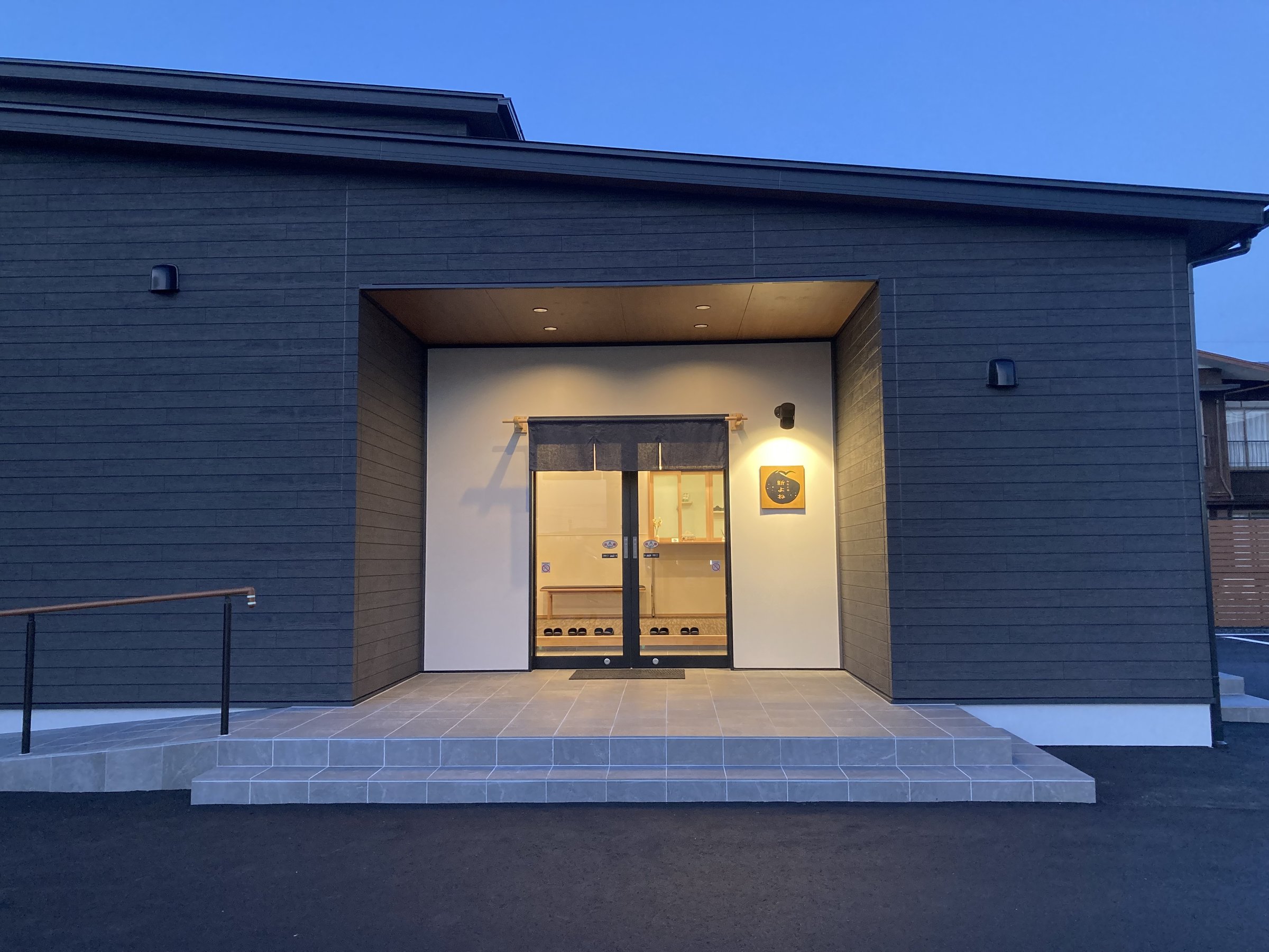 �����͂�����ł��B���������Ƃ��߂������������B