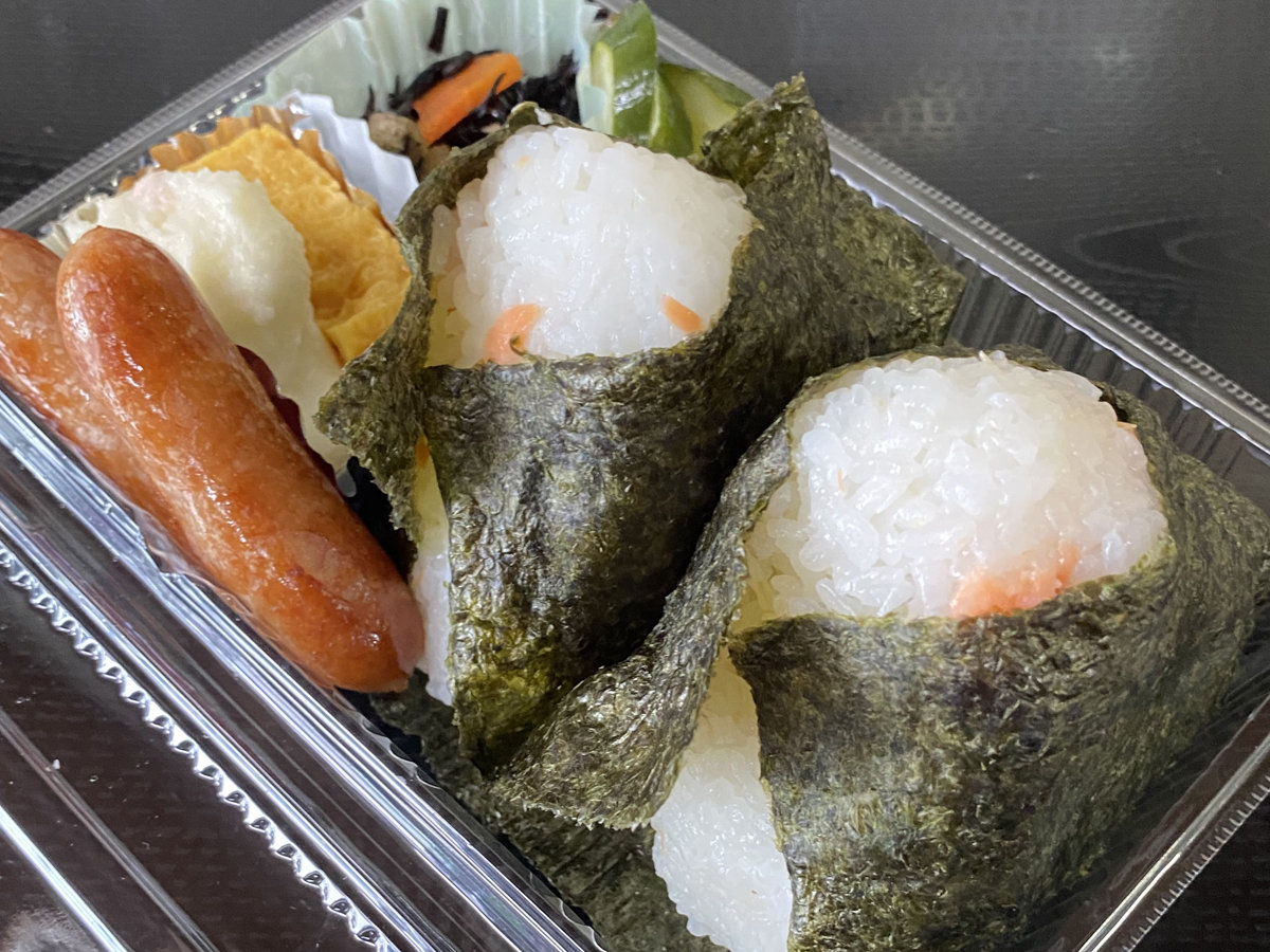 #��y�Ŗ������̂���A���ɂ��蒩�H�p�b�N