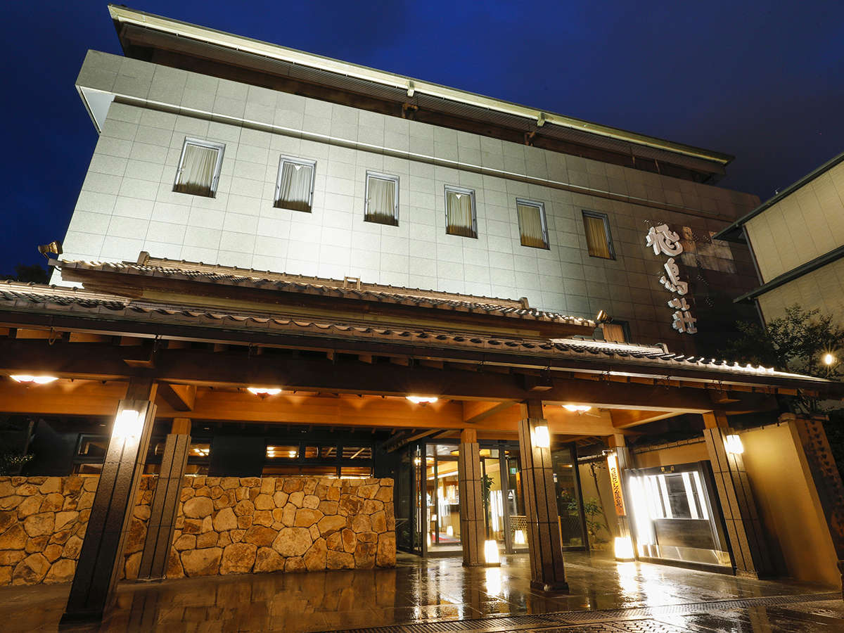 Ryokan Asukasou