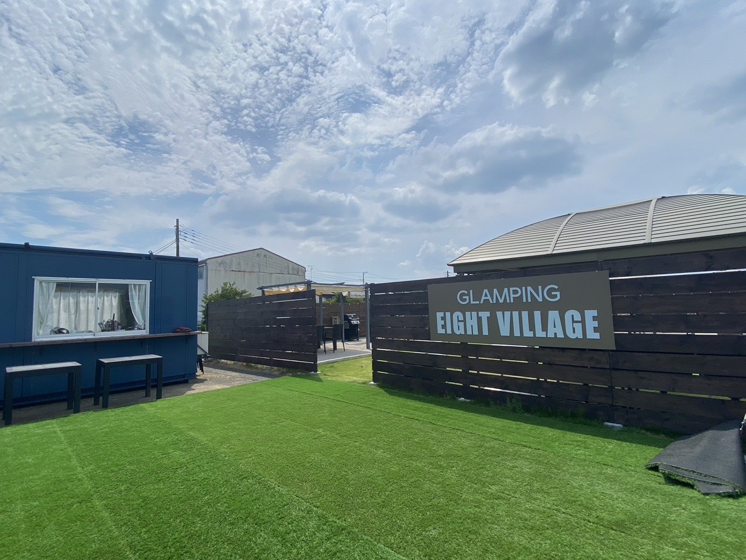 EIGHTVILLAGE
