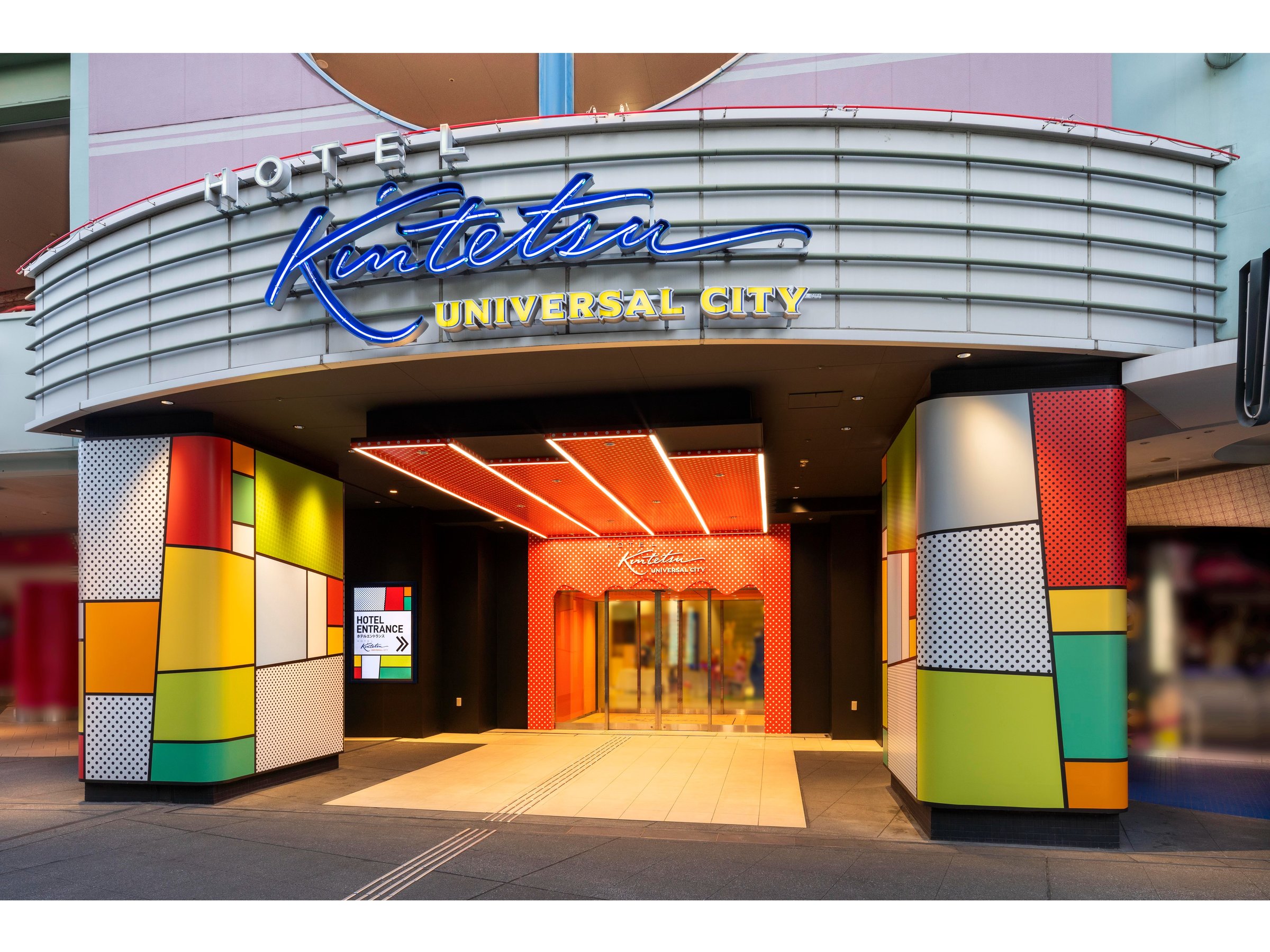 �z�e���G���g�����X�@�C���[�W