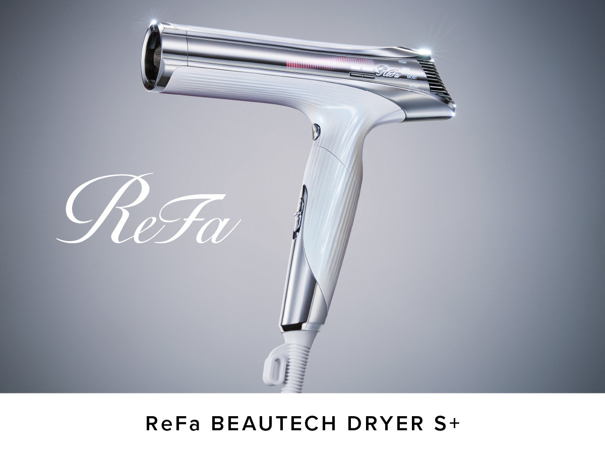 yReFazyBEAUTECH DRYER S+zS