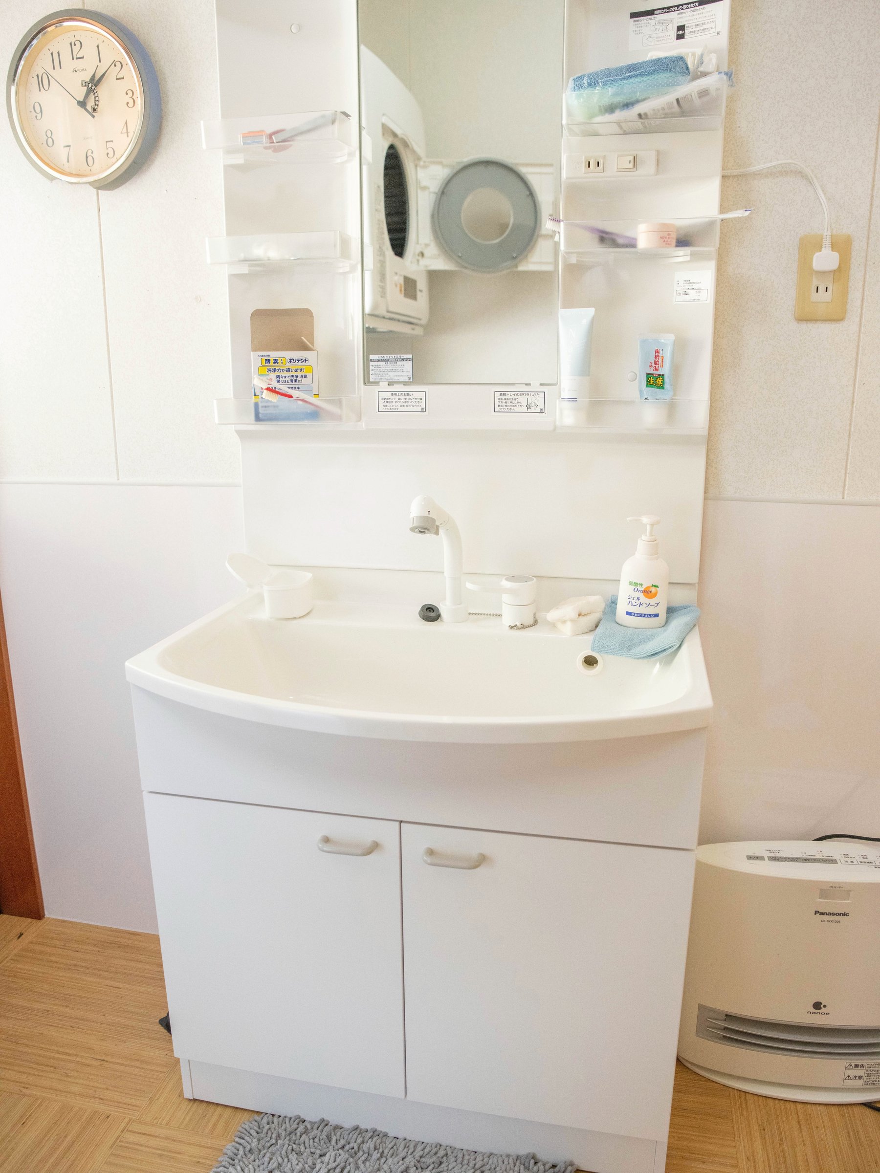 �y���̏h�z����