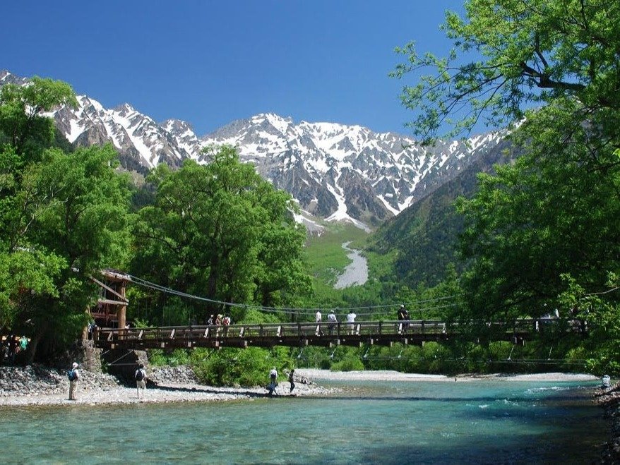 �y�㍂�n�z���{�L���̎R�x�i���n�ւ́A���ق����R�O����