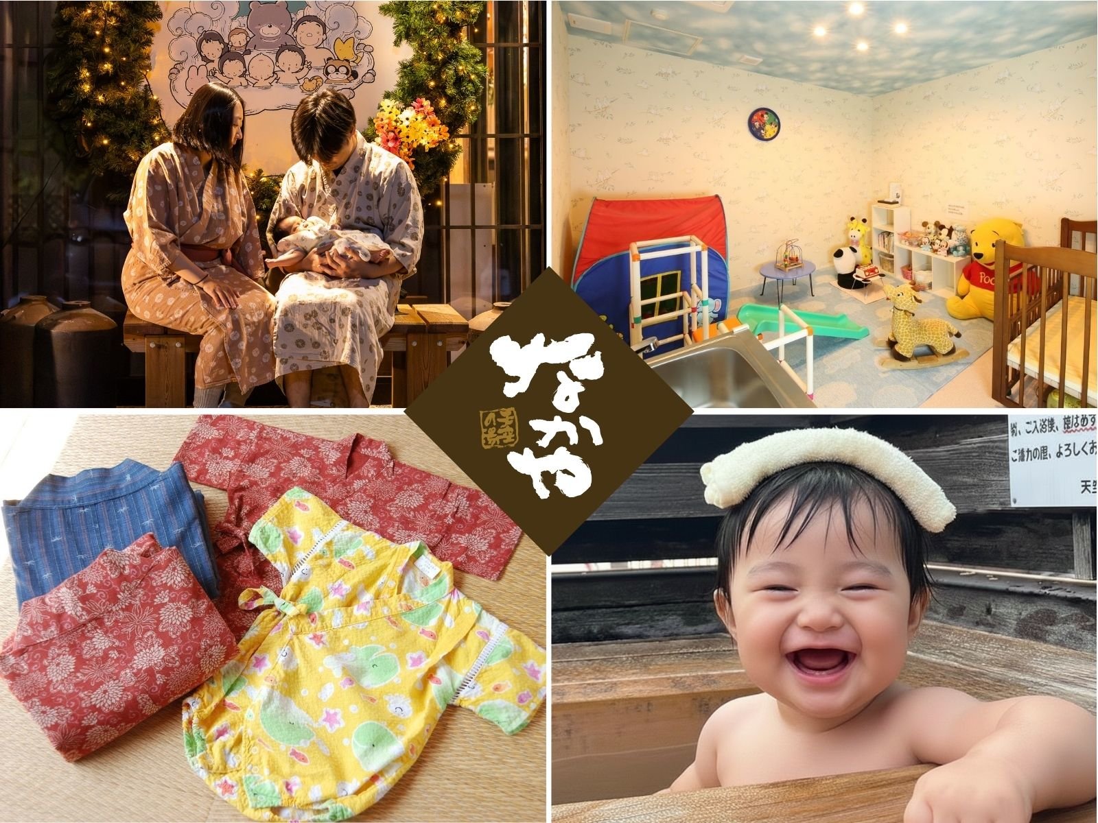 �����ݐؕ��C&�[�H�����H�t���̐Ԃ����L�b�Y�v���������p�Ӂ�