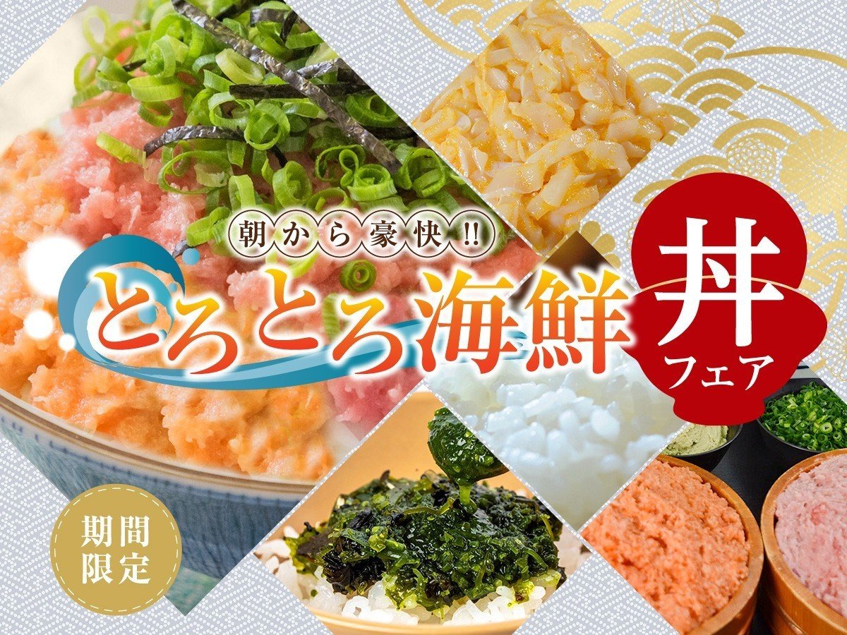 ���H�t�F�A�@�Ƃ�Ƃ�C�N��