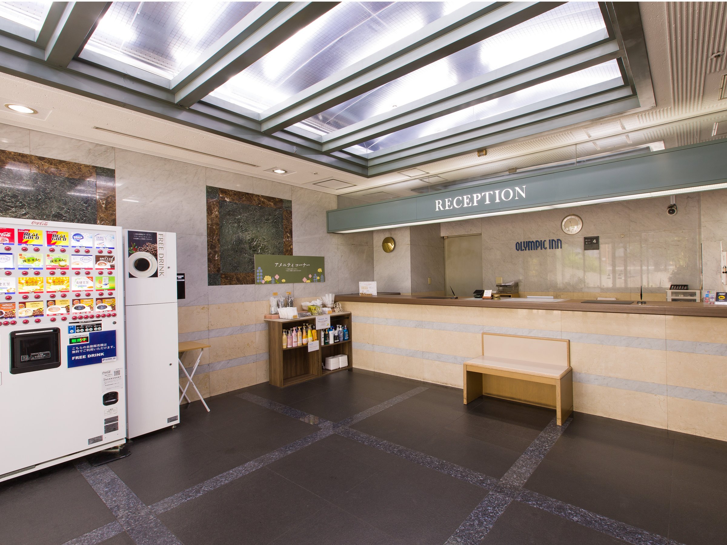 �t�����g���r�[