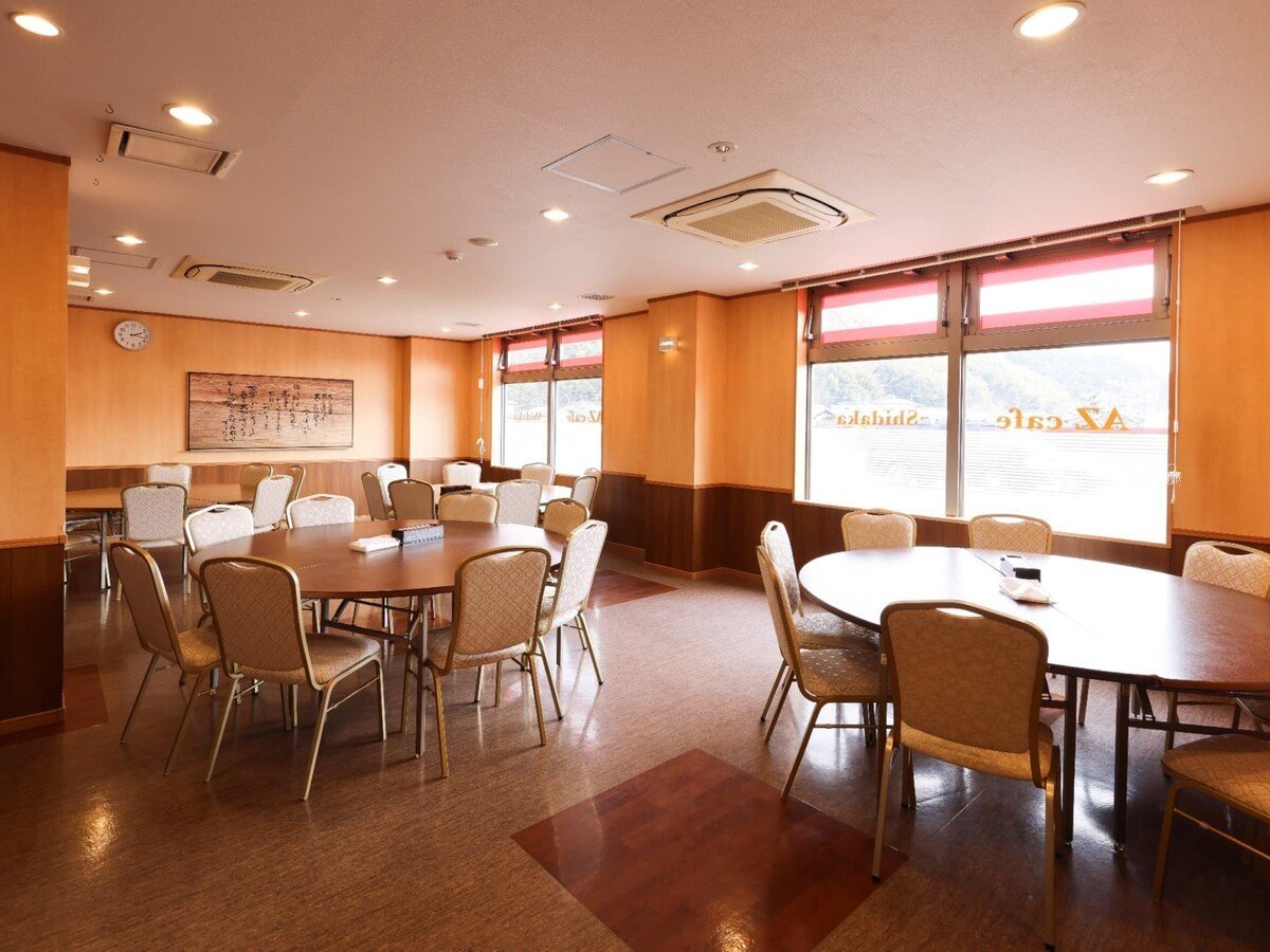 AZcafe Shidaka