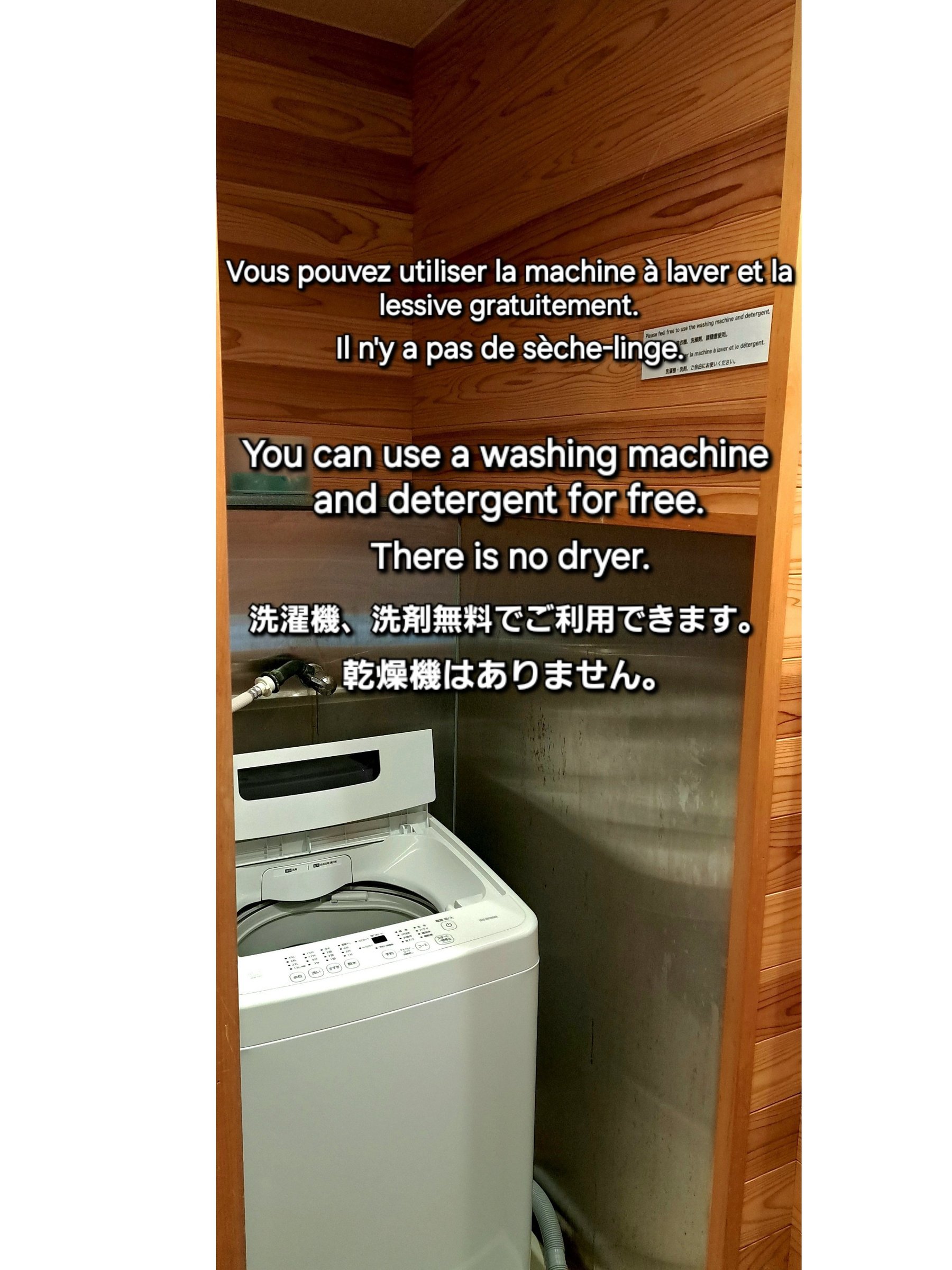 ���p����@�E��ܖ����Ŏg���܂��B�����@�͂���܂���B