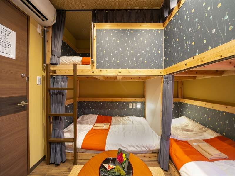 Room D
