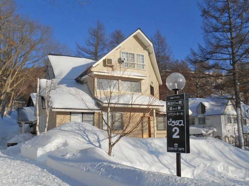 ����̐��E�B�ߗׁA�s���^�X���ȃX�m�[���]�[�g��g�{�݁B����������B