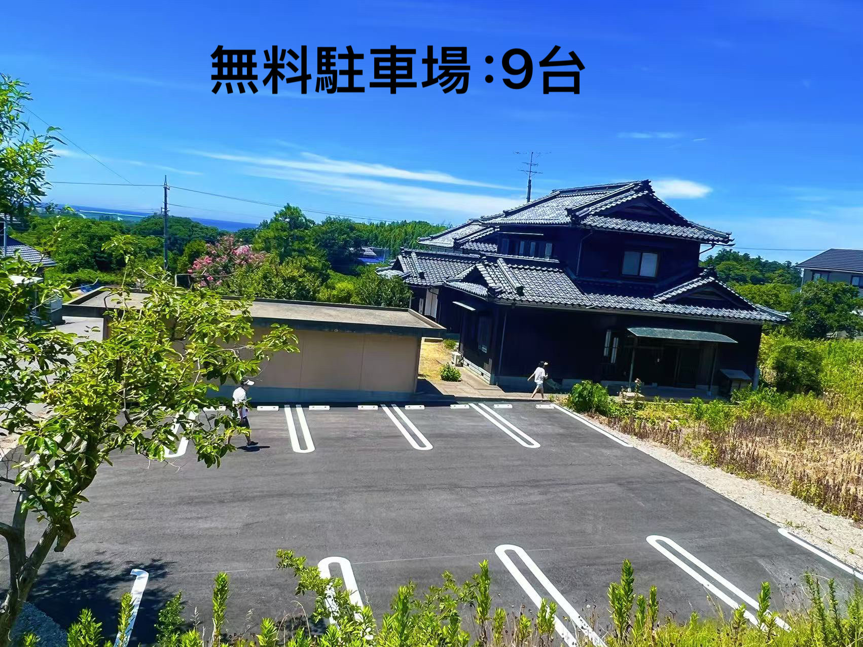 �~�n���ɂ��钓�ԏ�