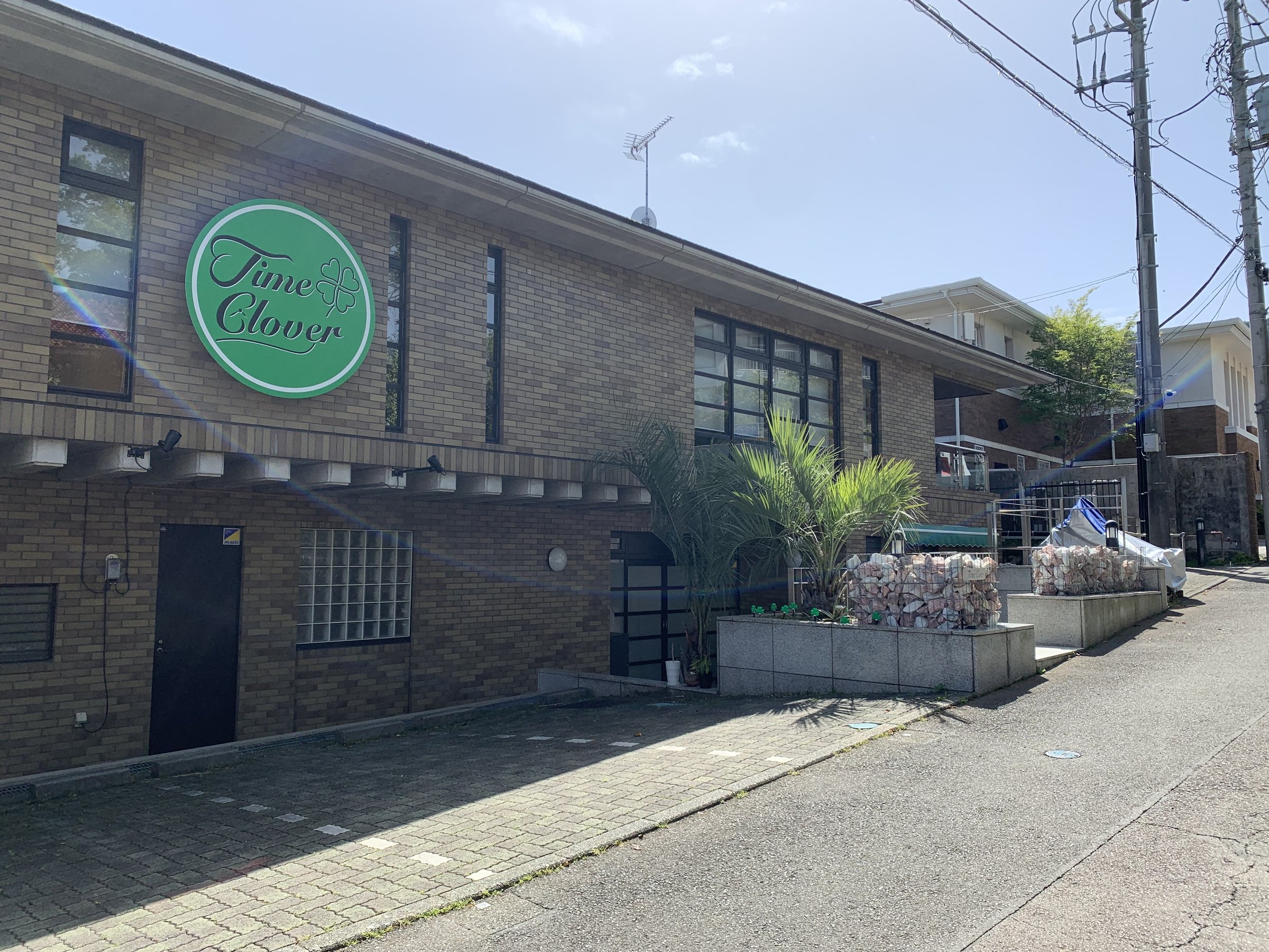 �O�ςɂ͑傫�ȃ^�C���N���[�o�[�̊Ŕ�����܂��B