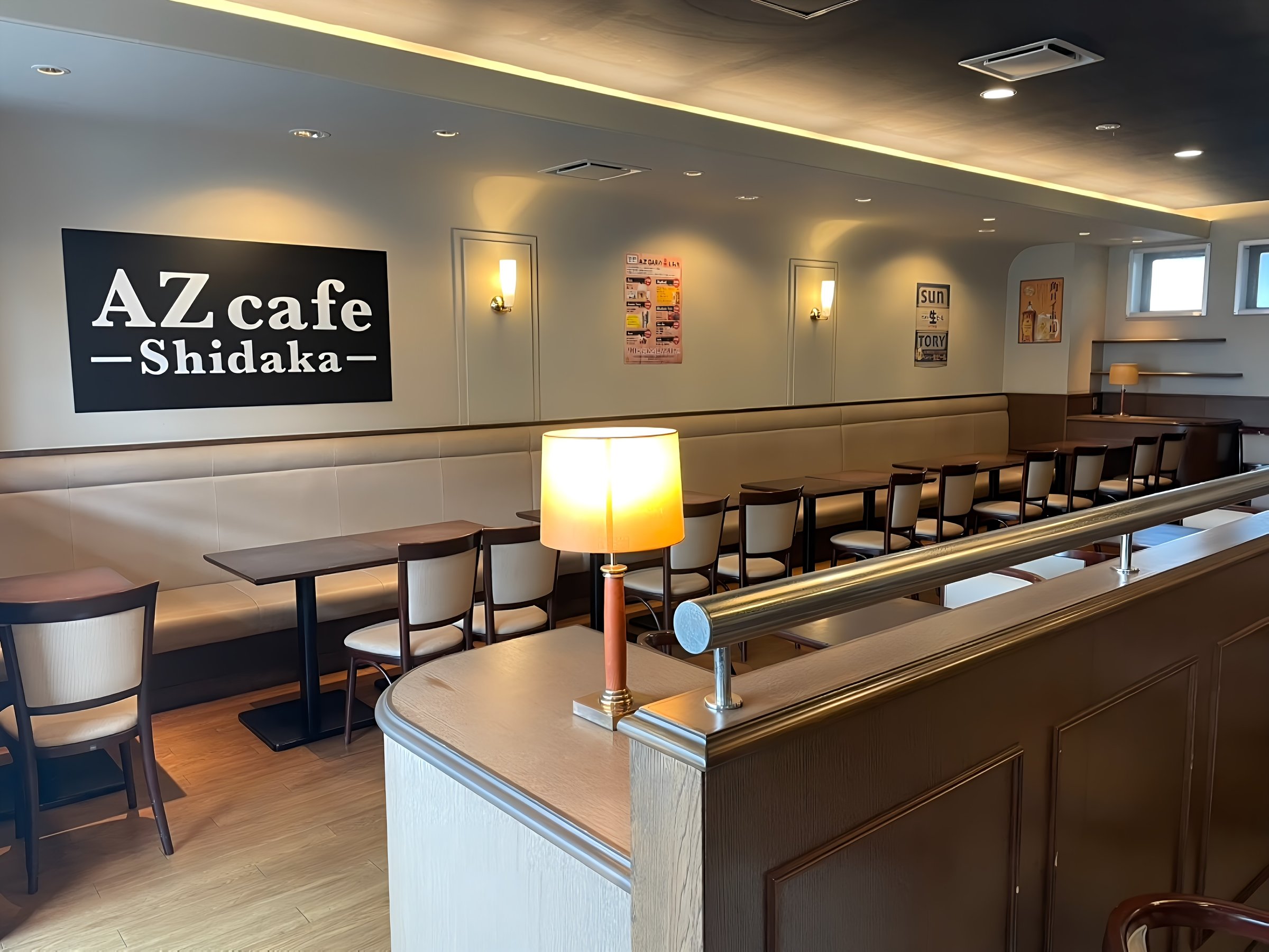 AZcafe X