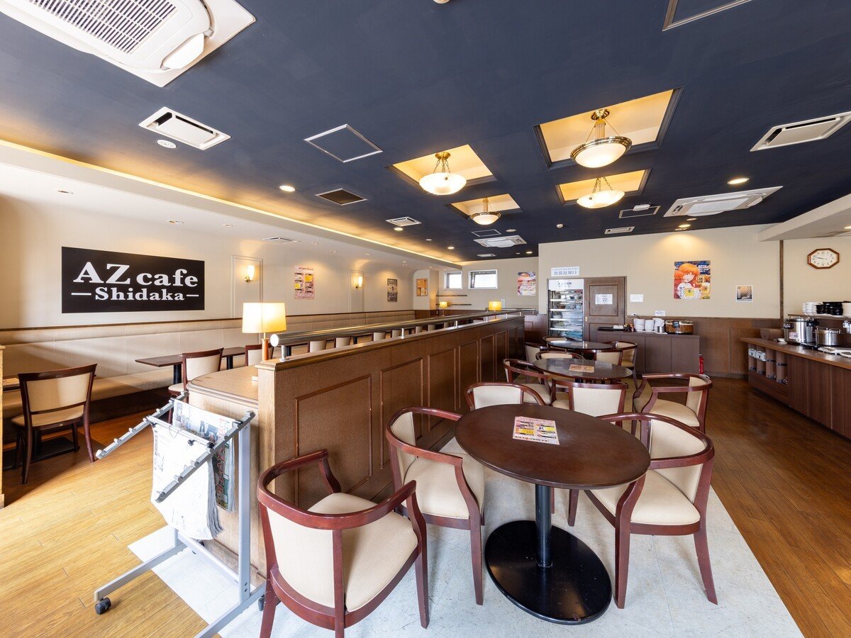 AZcafe Shidaka