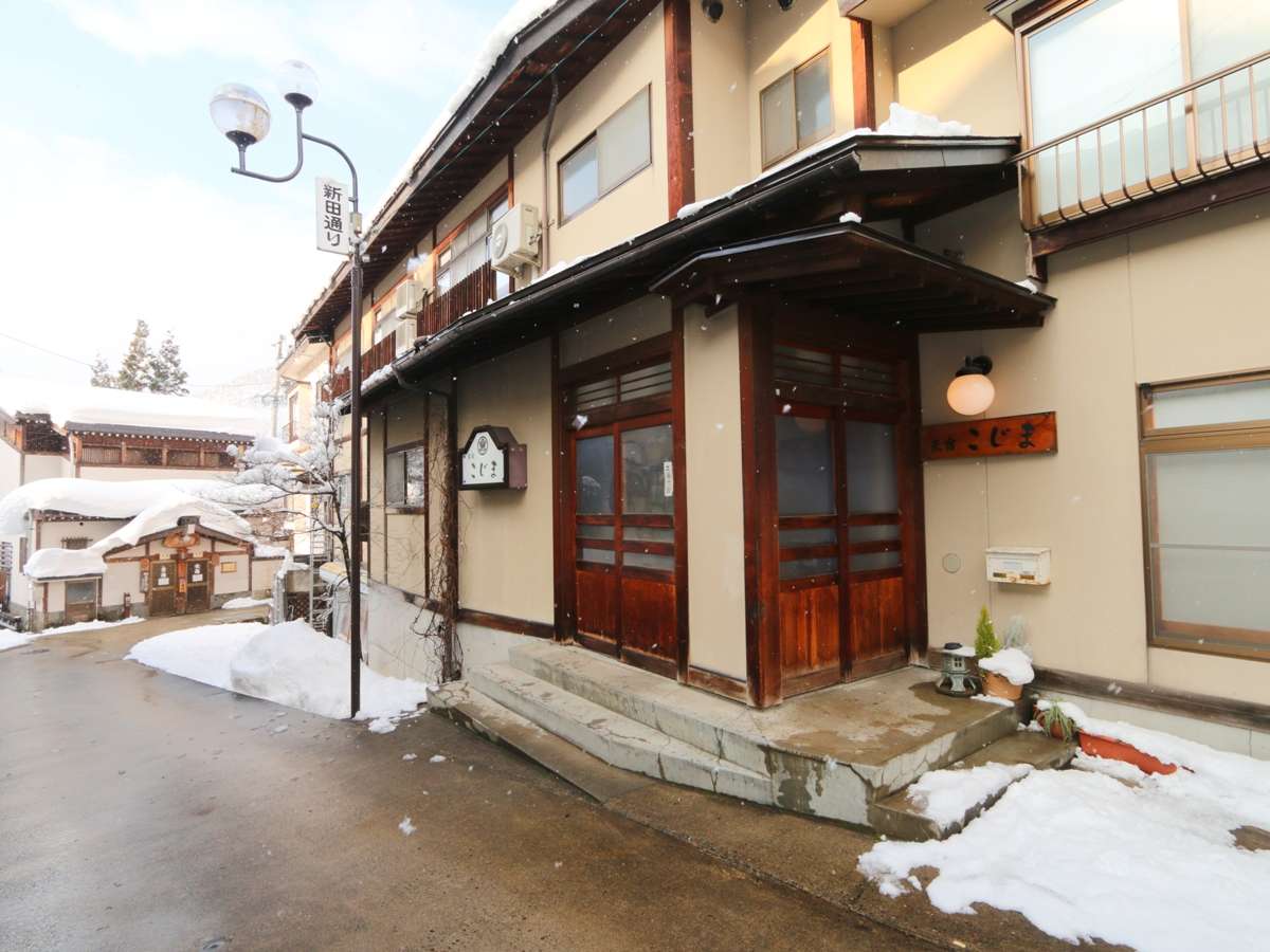 �y�O�ρz�V�c�̓����΁A�o�X�^�[�~�i�����߂̍D���n��C�y�ɂ̂�т�߂����閯�h�ł��B