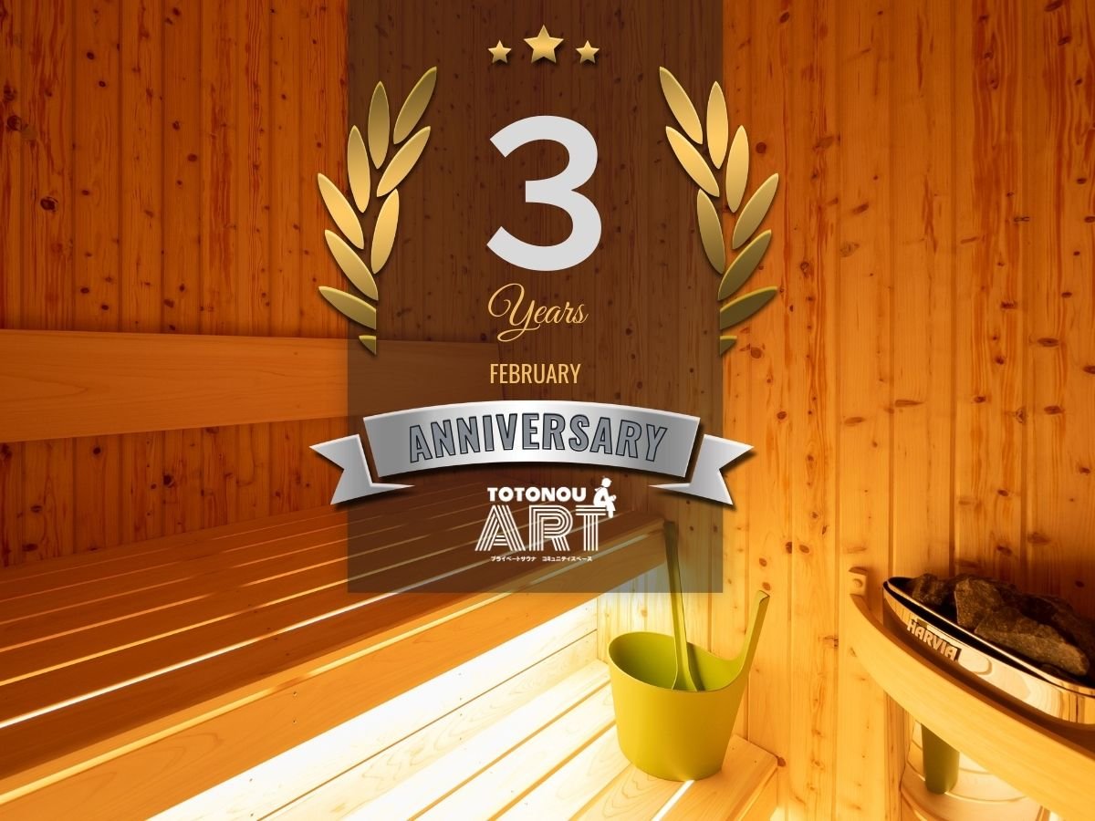 �v���C�x�[�g�T�E�i�u�`�q�s�v3���N�I