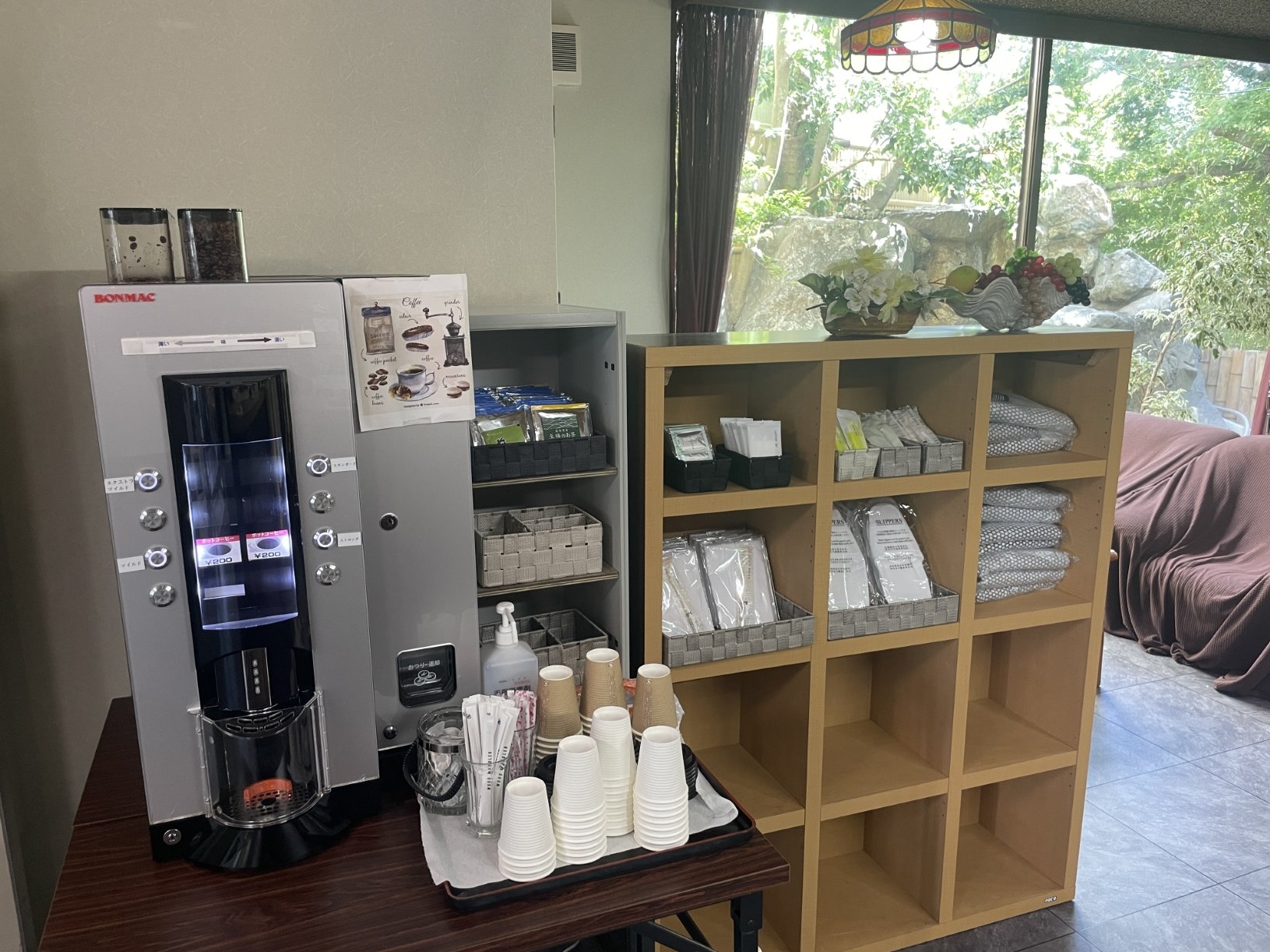 ũEFJhNvT[rXBtAt𓤂҂{ihłBD݂̔Z4iKݒ