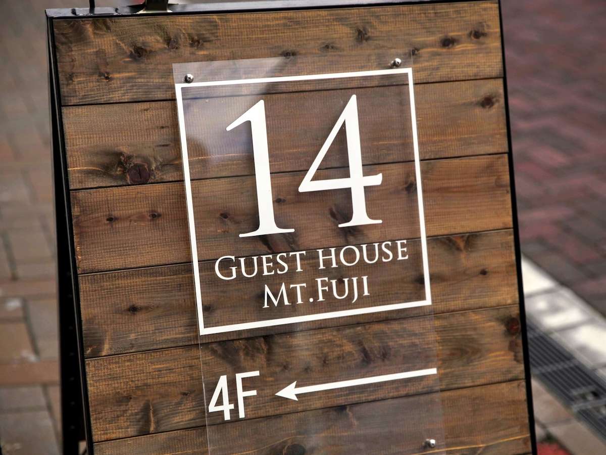 Signboard