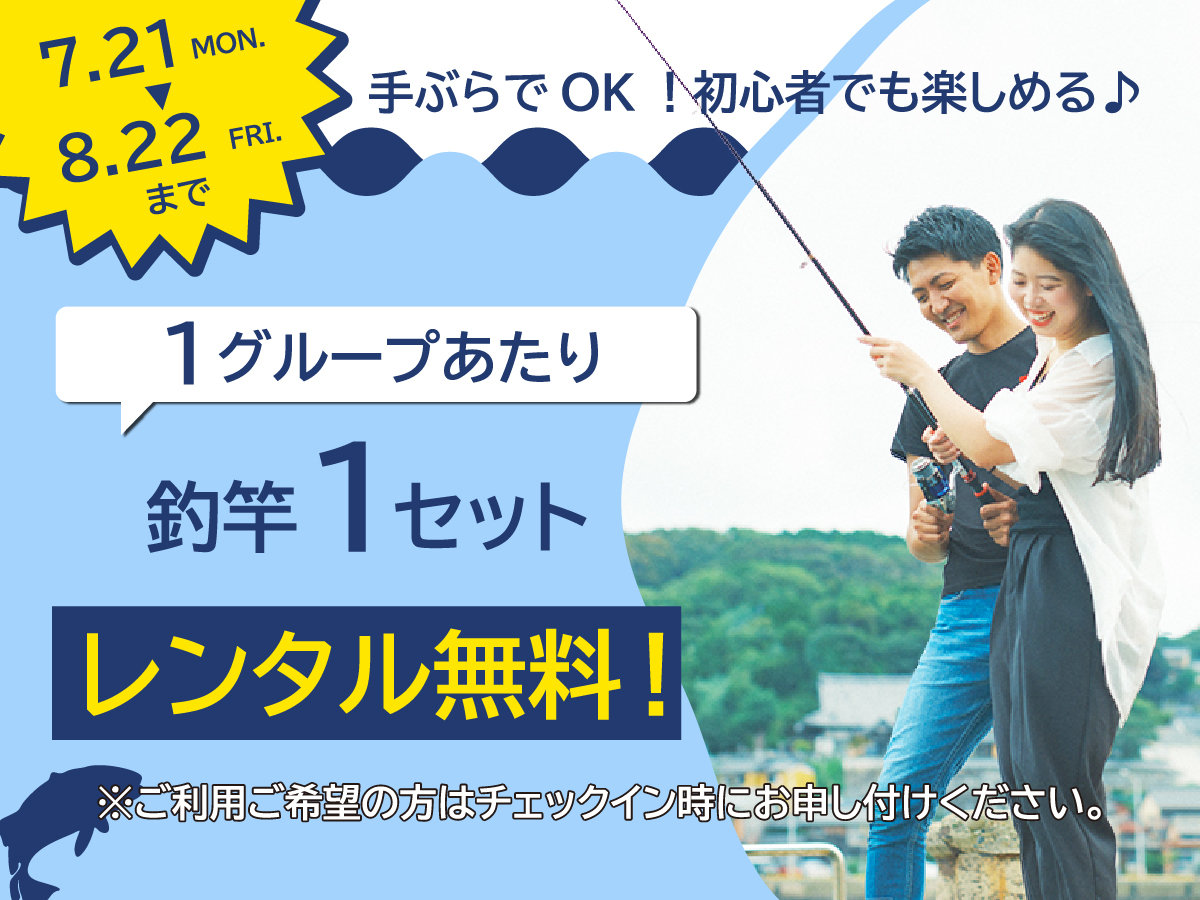 y7/21`8/22z1O[vފƂPZbg^I]̓̕`FbNCɂ\t