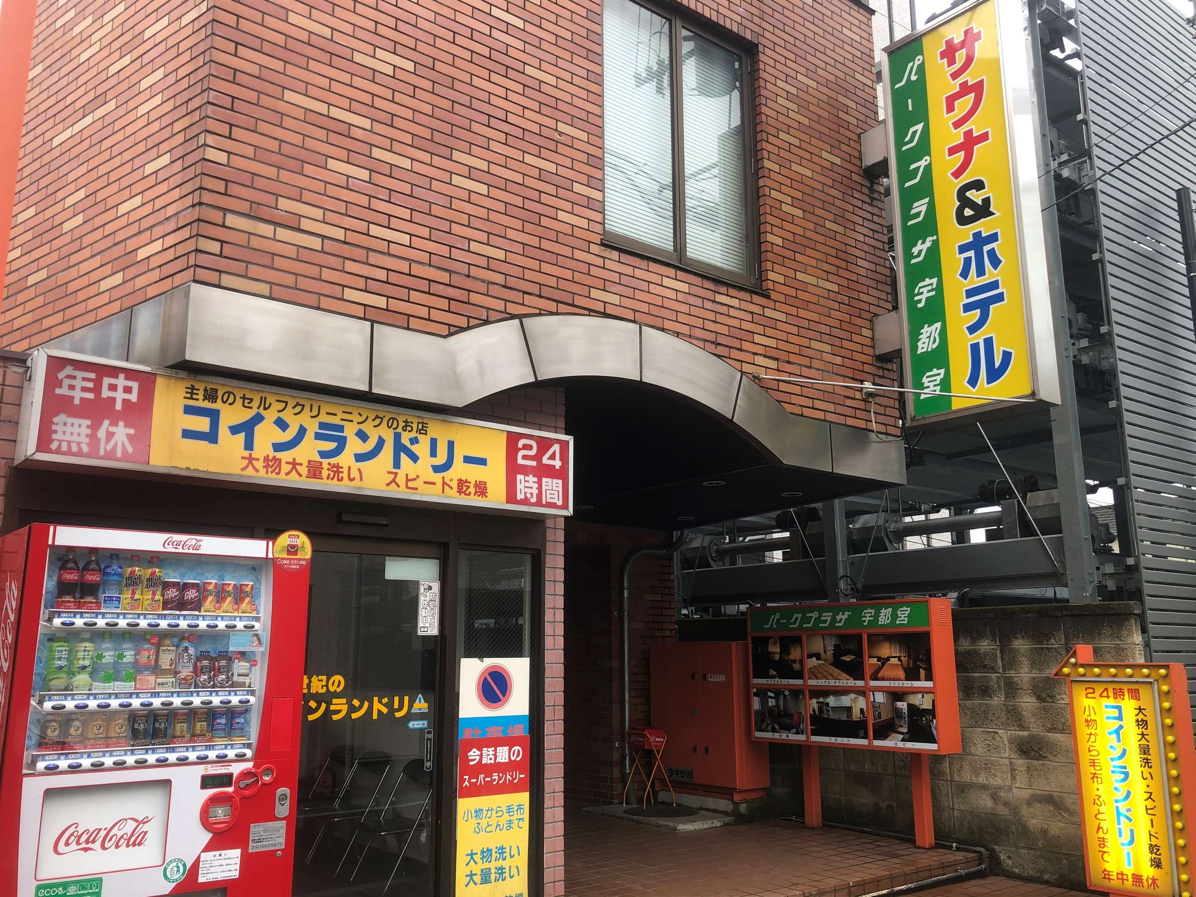 �O�ϓ����