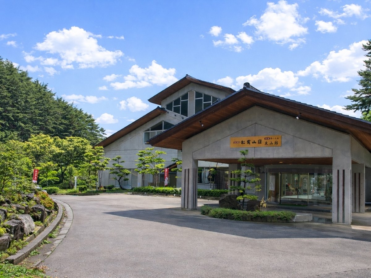 �y�O�ρz�����R���͐H�ʂ������ƓV�R��������߂ďW�܂�R�̏h