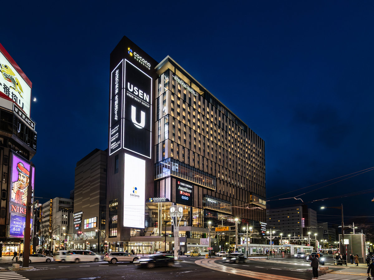 SAPPORO STREAM HOTEĹAȂƁADyVłȂCtX^CzełB
