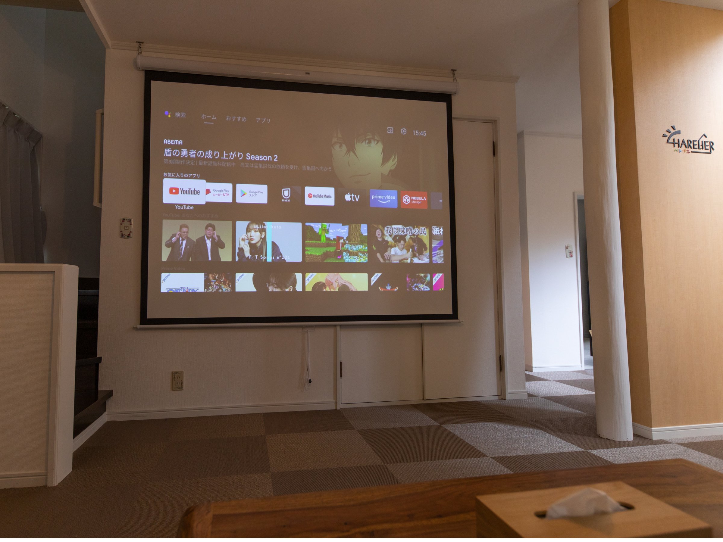 100�C���`�X�N���[��