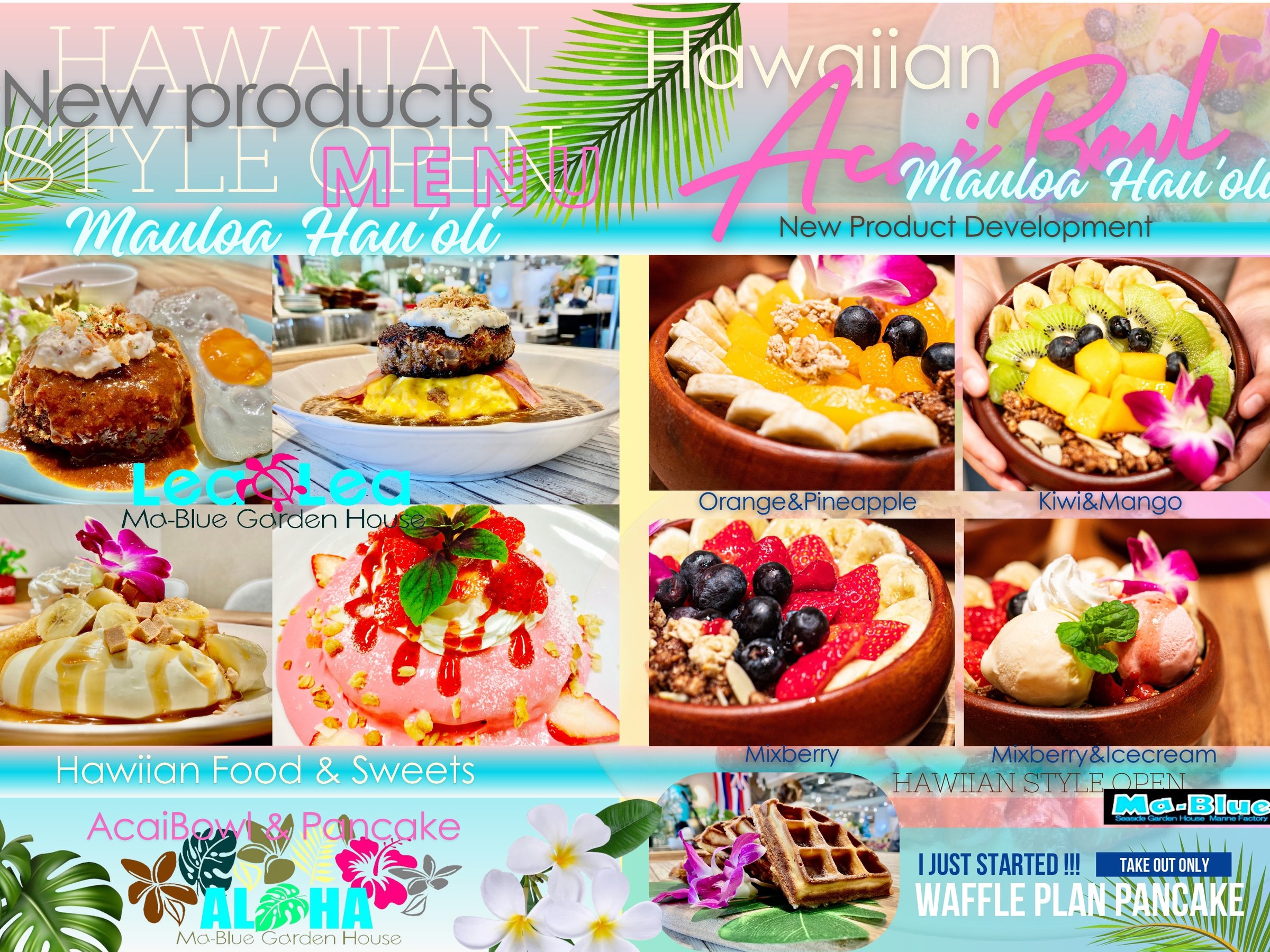 Hawaiian Style Restaurant 