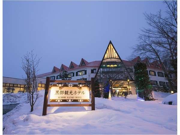 �~�̖��̉��Ȃލ����ό��z�e��