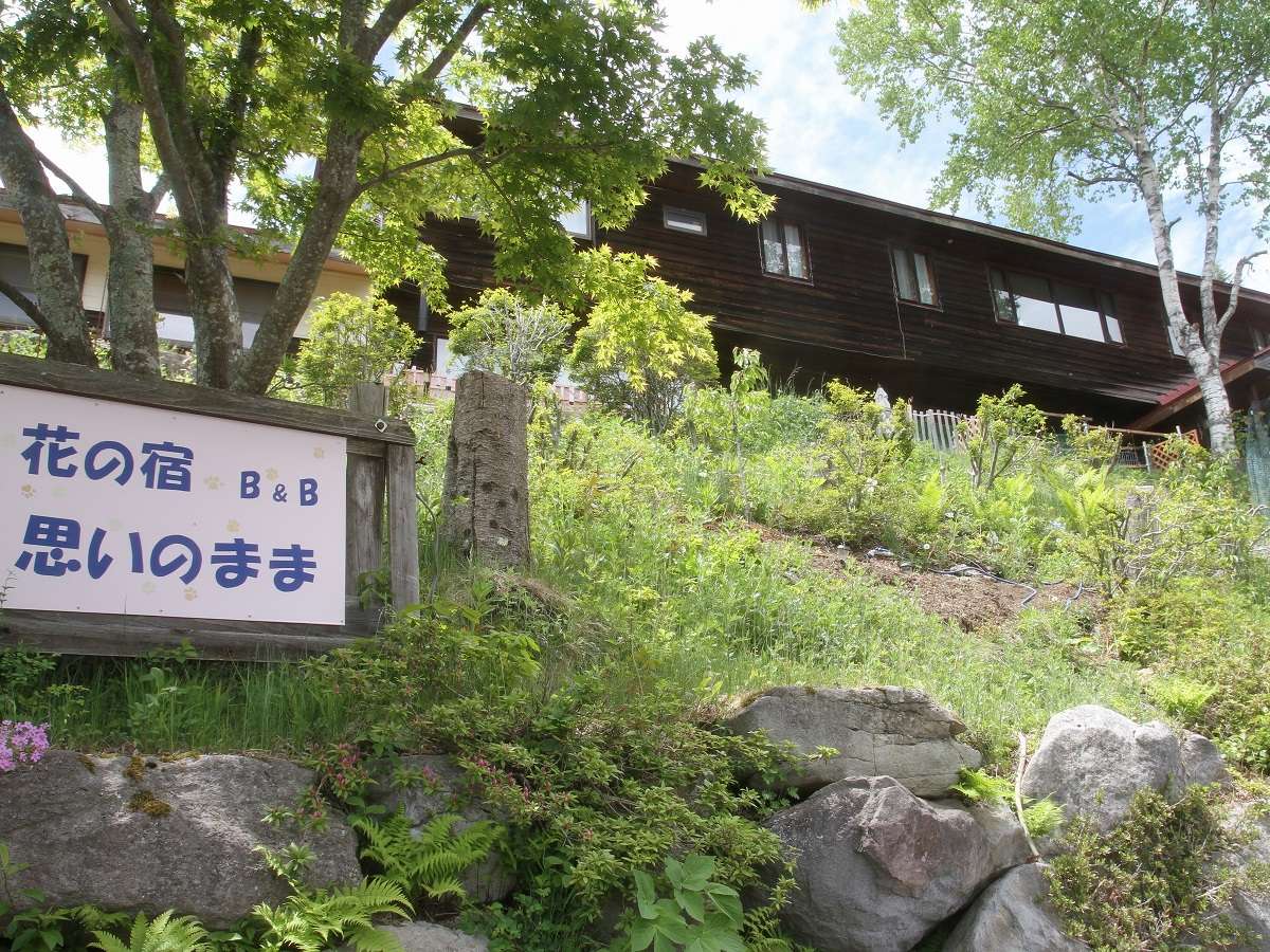 �O�ρB�R�������ɉ���؂Ńf�b�R���[�g���Ă��܂������͋�͓̂S�؃R���N���[�g����Ŋ��ł��B