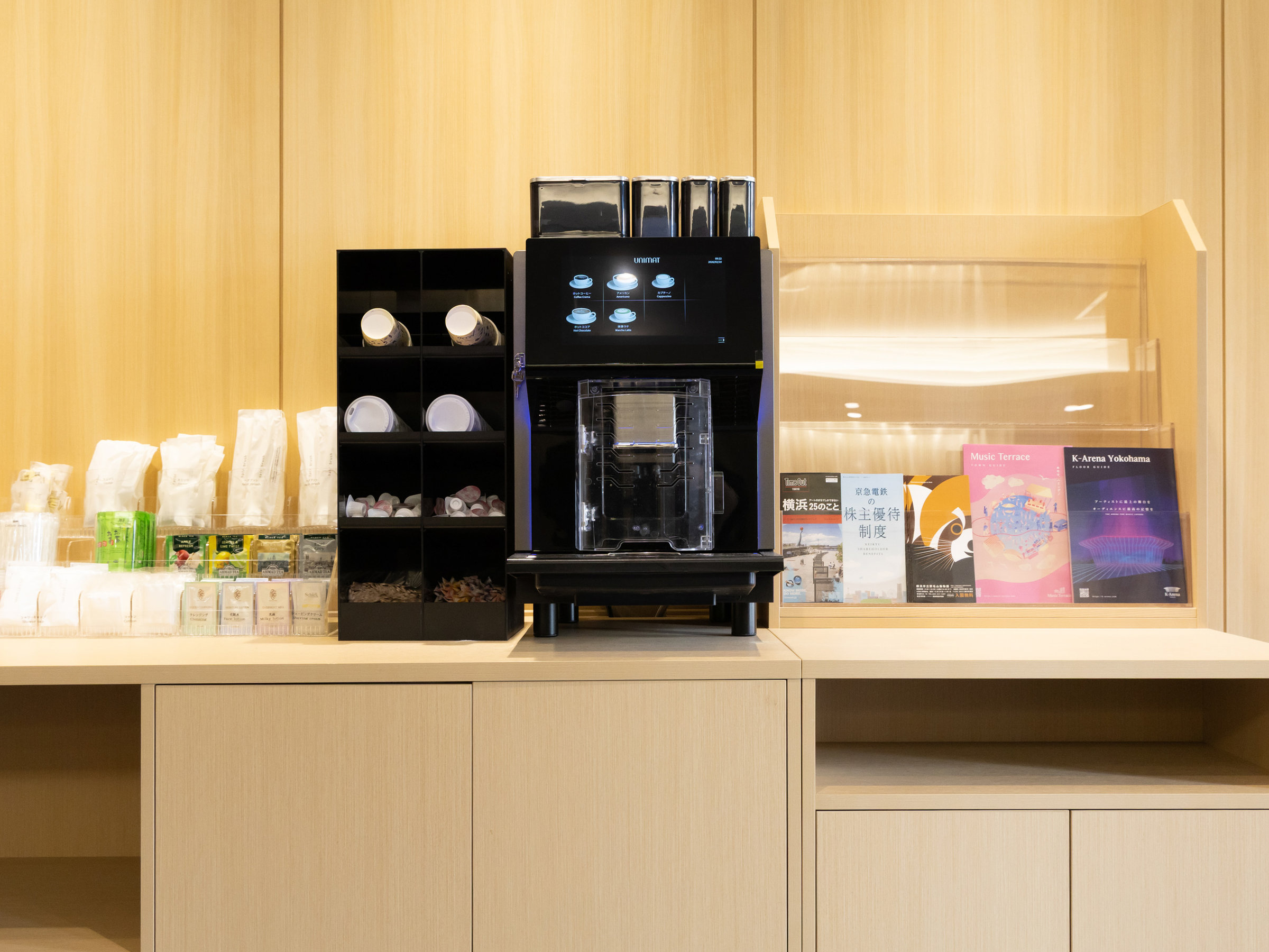 �A���j�e�B�o�C�L���O��R�[�q�[�}�V����24���Ԃ����p���������܂���