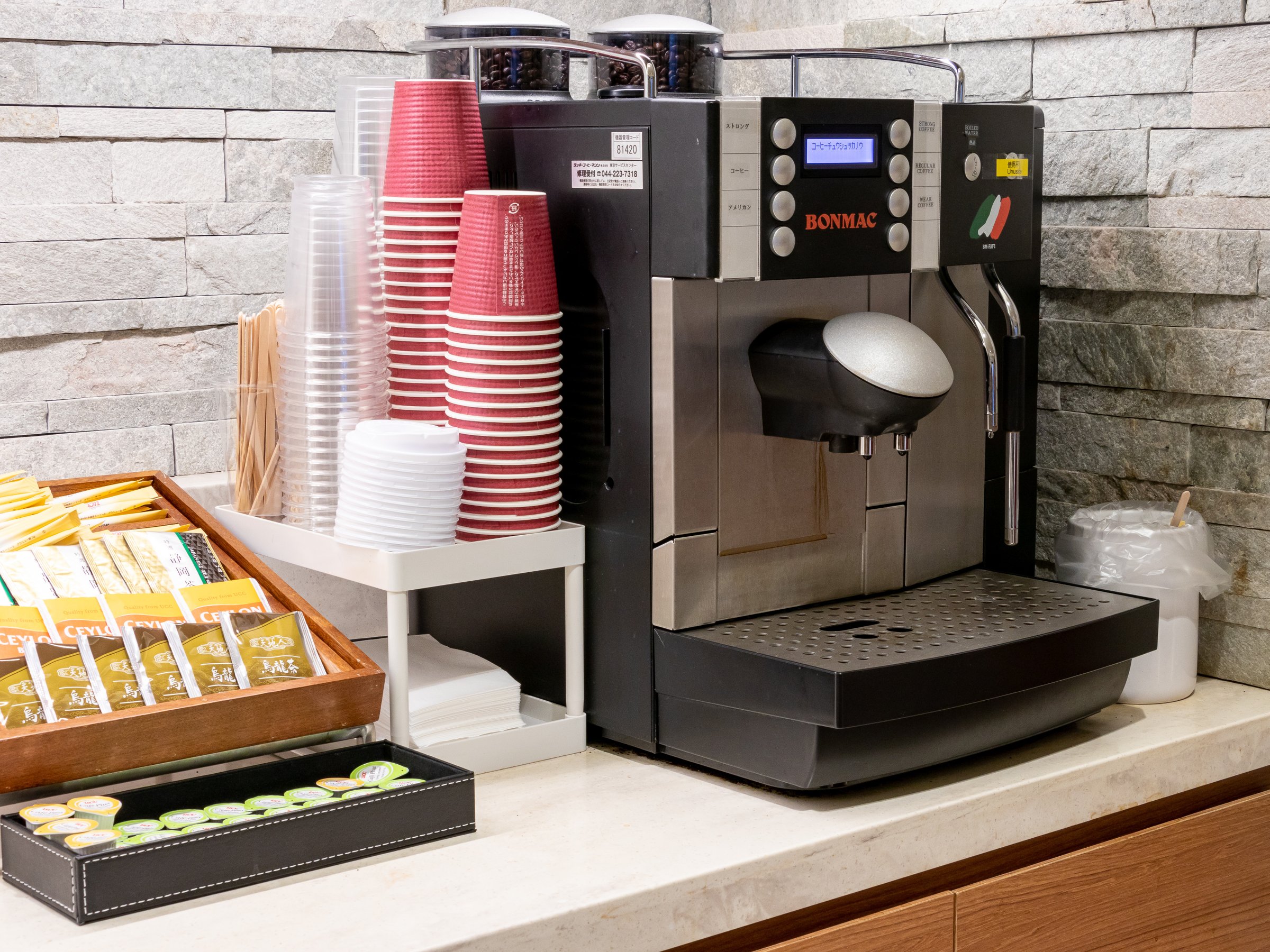 24時間コーヒー&ティーが無料♪