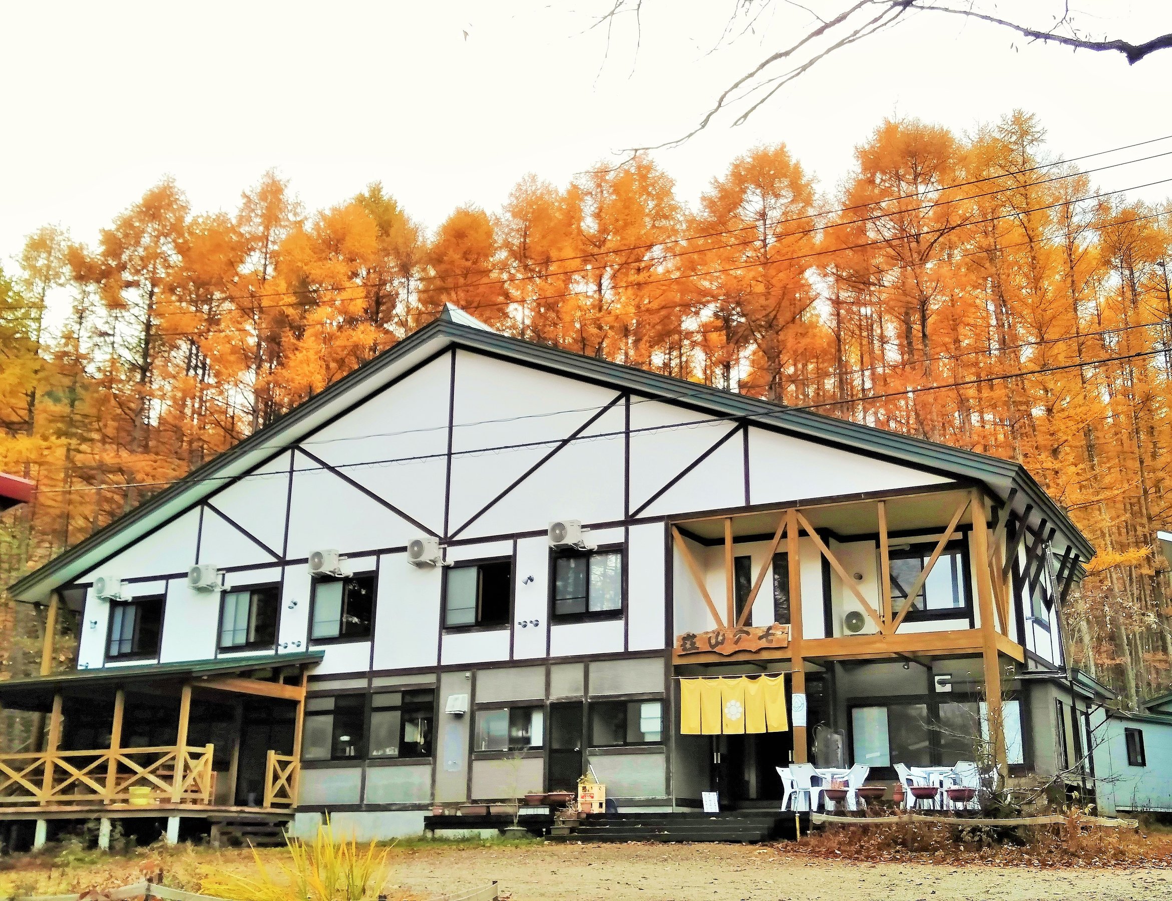 �����̉��t�ƎR��