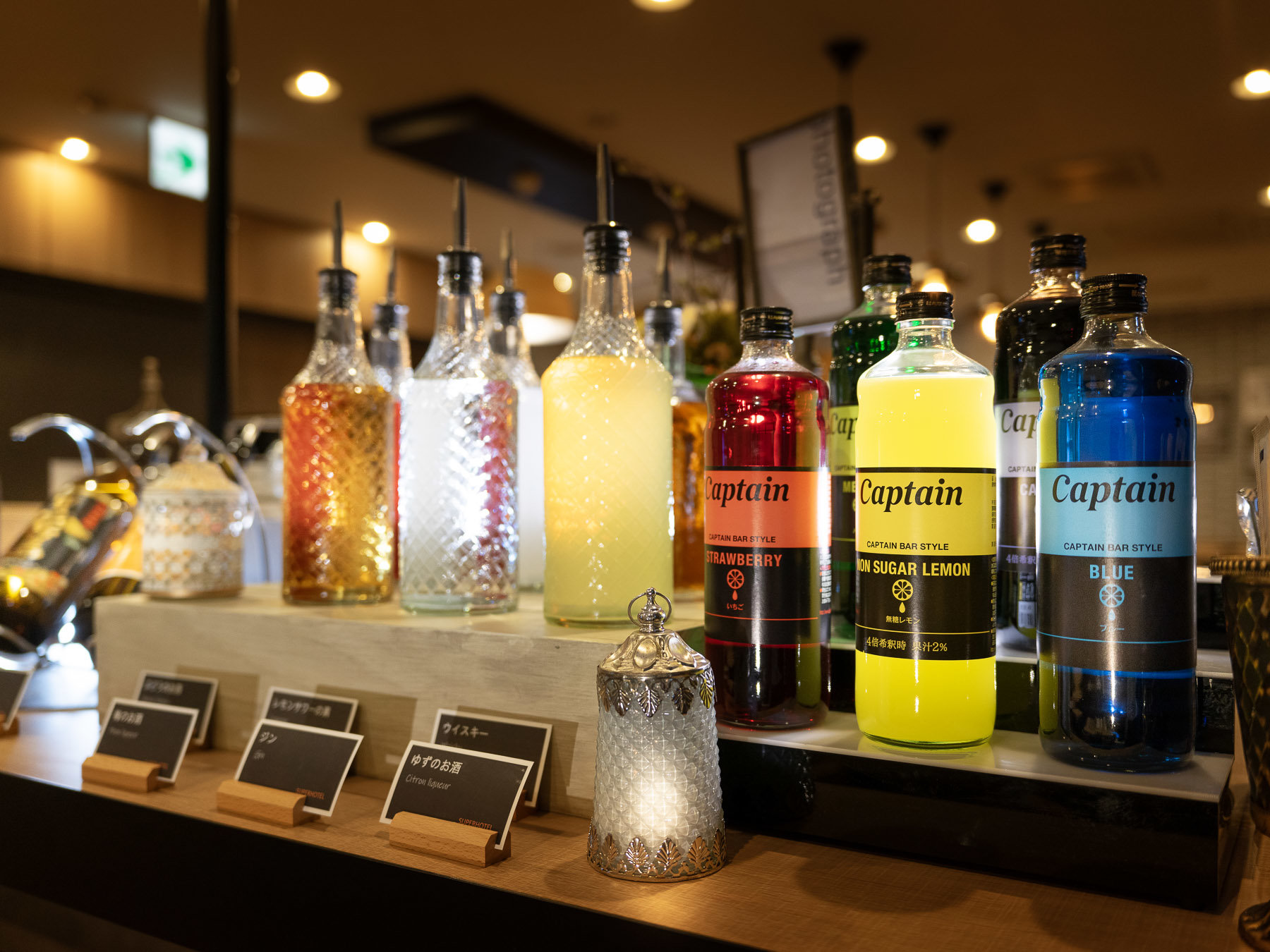 �E�F���J���o�[