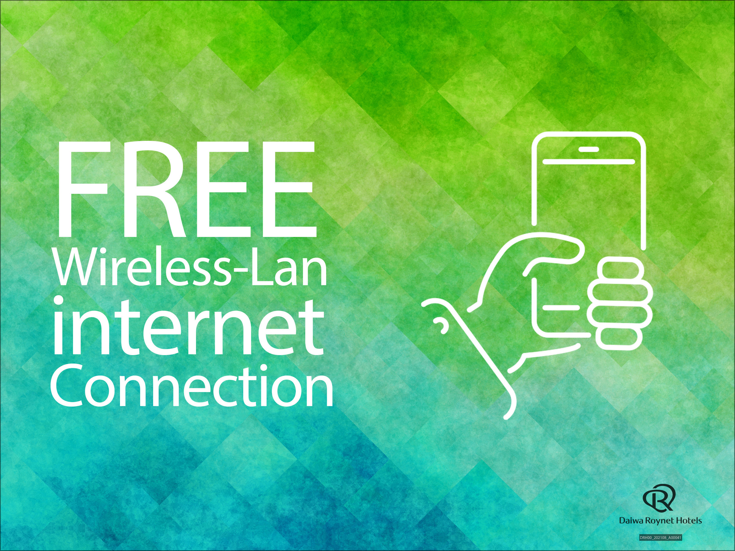 LAN
